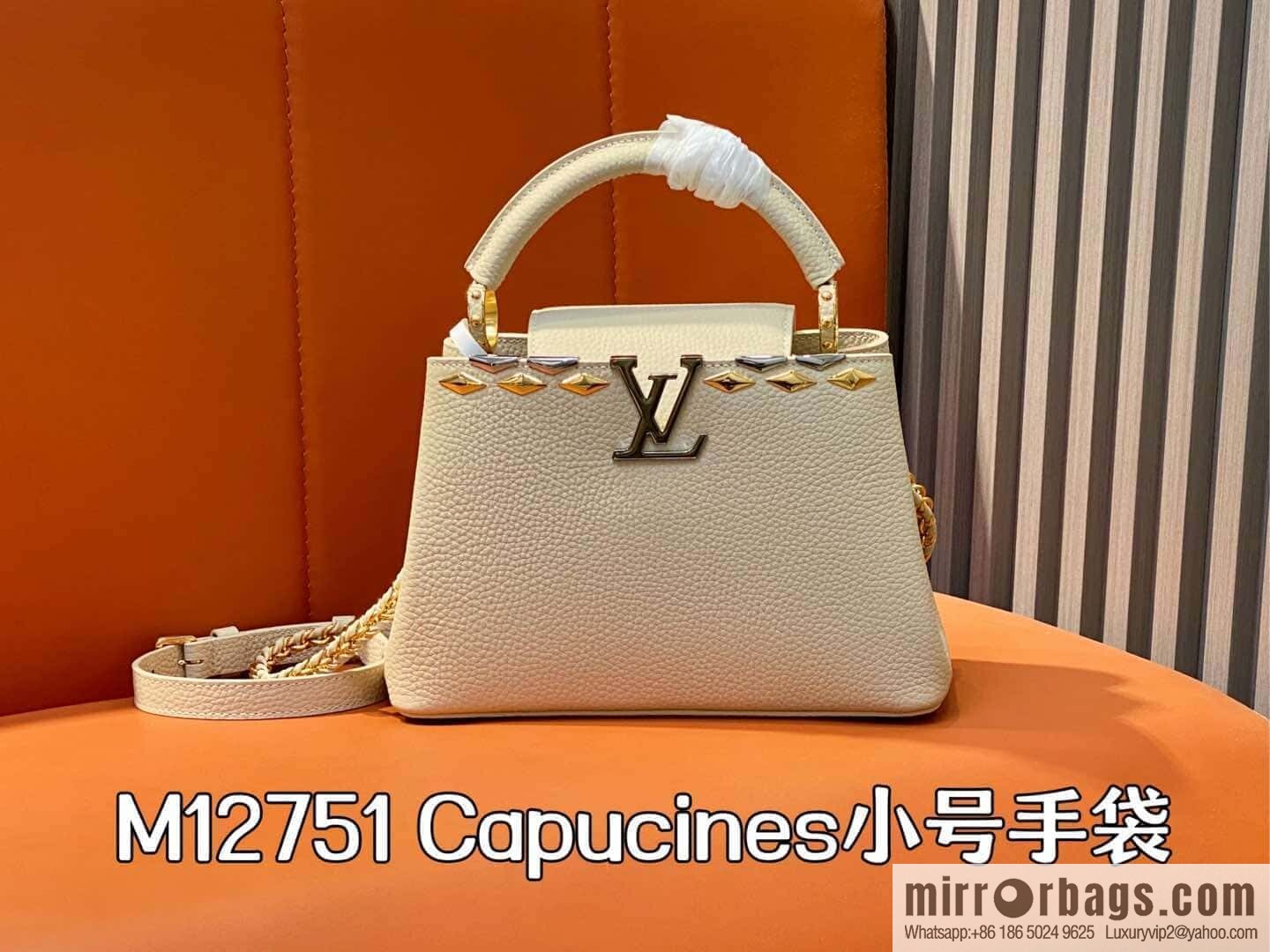 [Original order boutique] M12751 rice white full leather rhombus model, full leather cap that English series, this Capucines small handbag