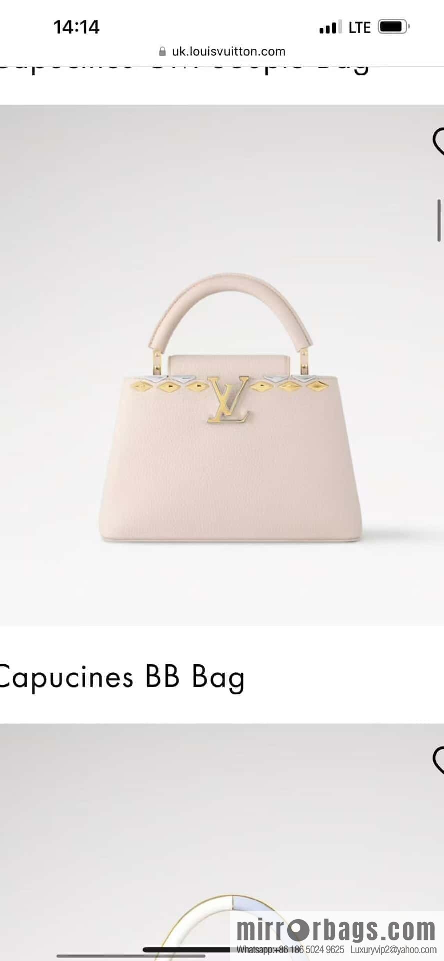 [Original order boutique] M12751 rice white full leather rhombus model, full leather cap that English series, this Capucines medium handbag