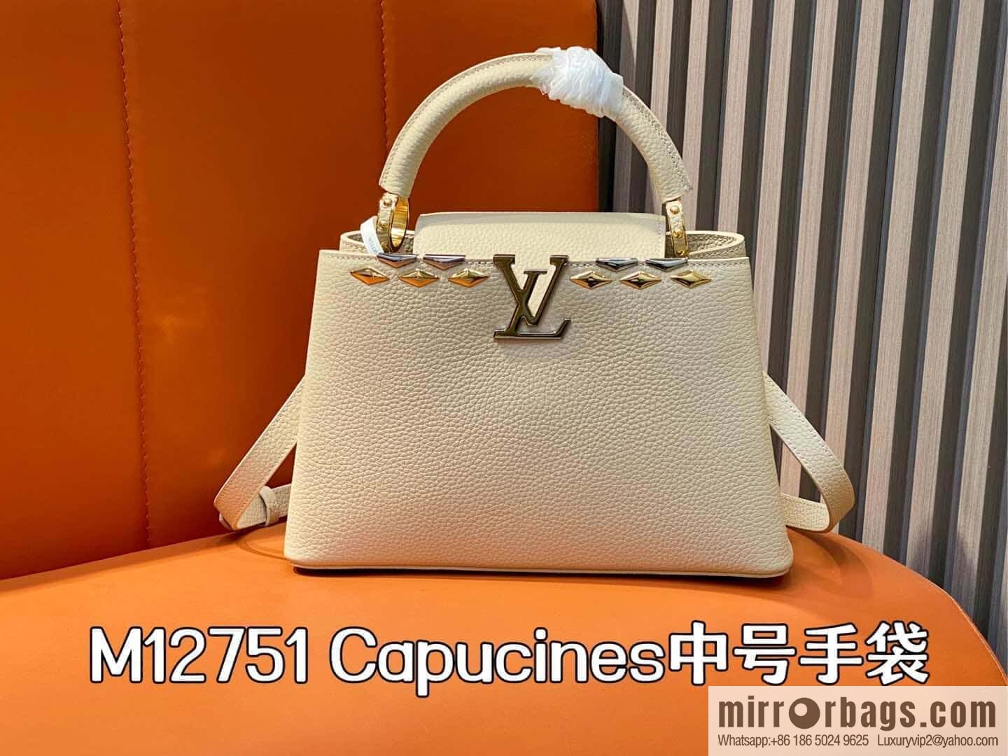 [Original order boutique] M12751 rice white full leather rhombus model, full leather cap that English series, this Capucines medium handbag