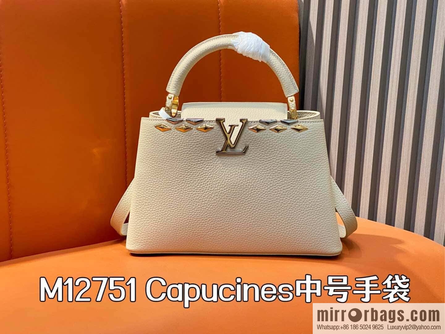 [Original order boutique] M12751 rice white full leather rhombus model, full leather cap that English series, this Capucines medium handbag