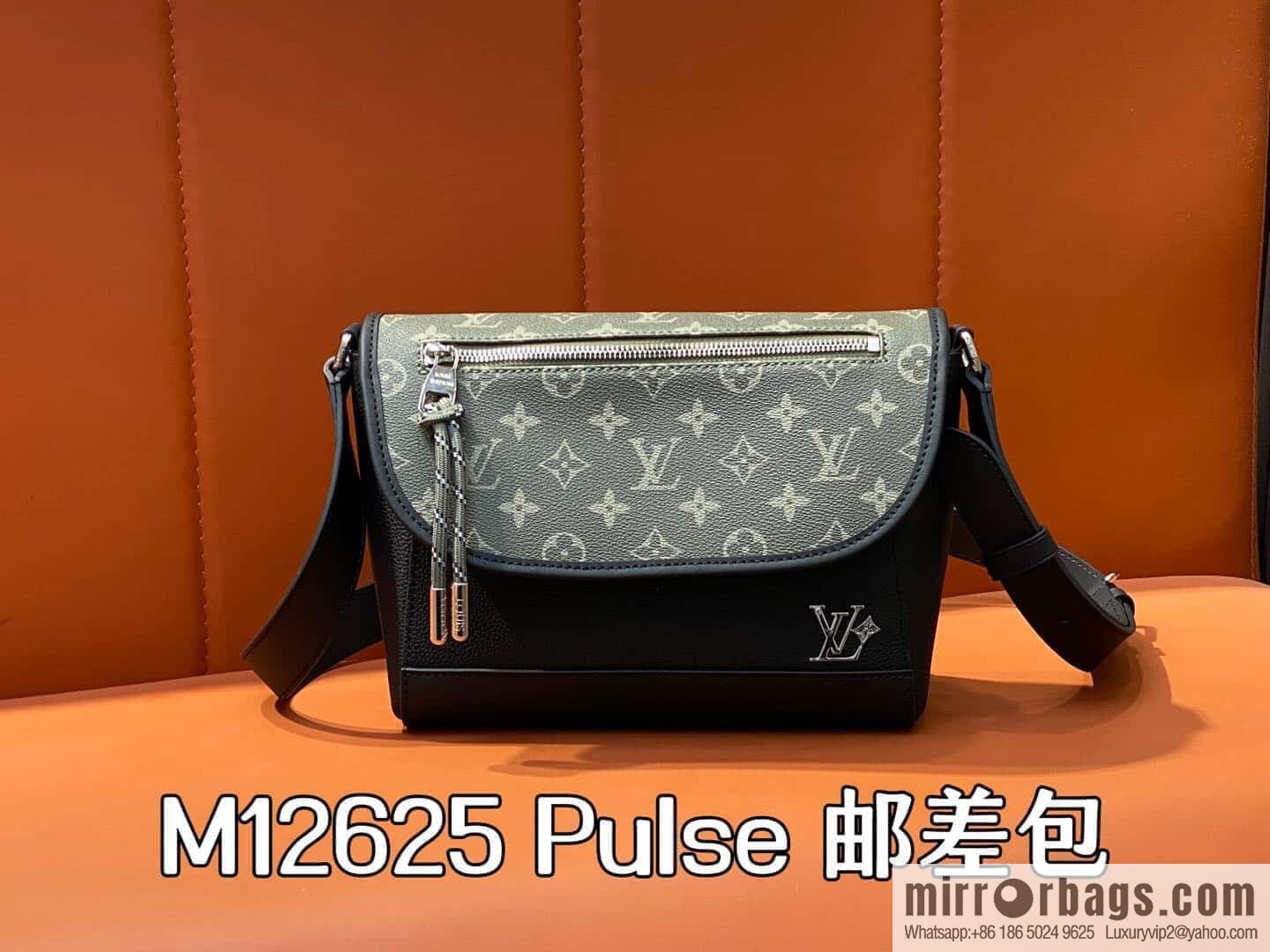 [Original order boutique] M12625 green flower, men's bag messenger bag series Pulse messenger bag