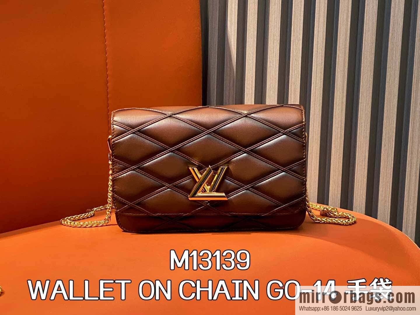 [Original order boutique] M13139 caramel color, full leather rhombus chain bag WALLET ON CHAIN GO-14 handbag