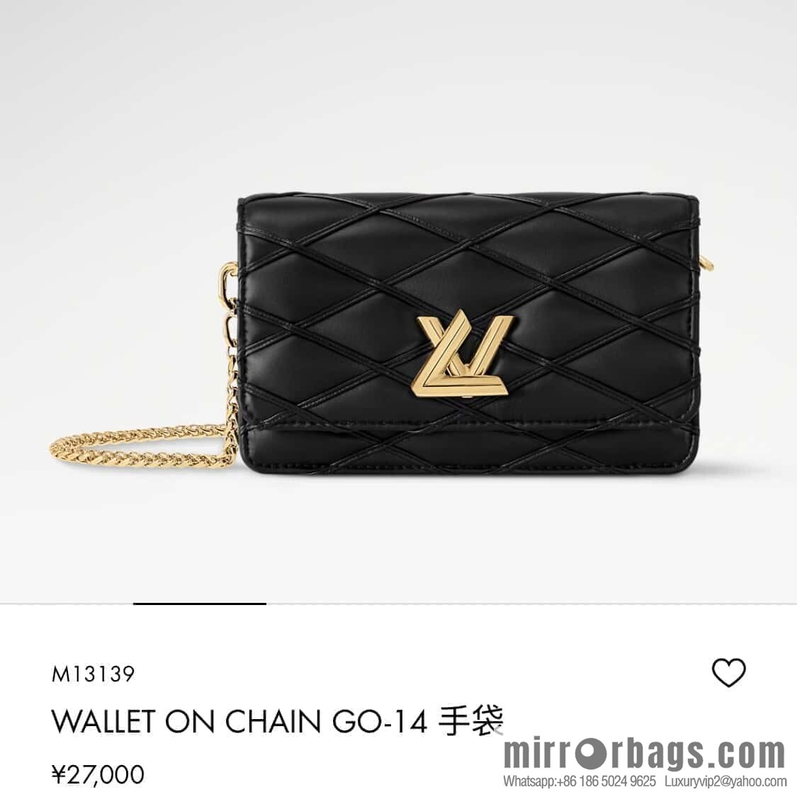 [Original order boutique] M13139 black, full leather rhombus chain bag WALLET ON CHAIN GO-14 handbag