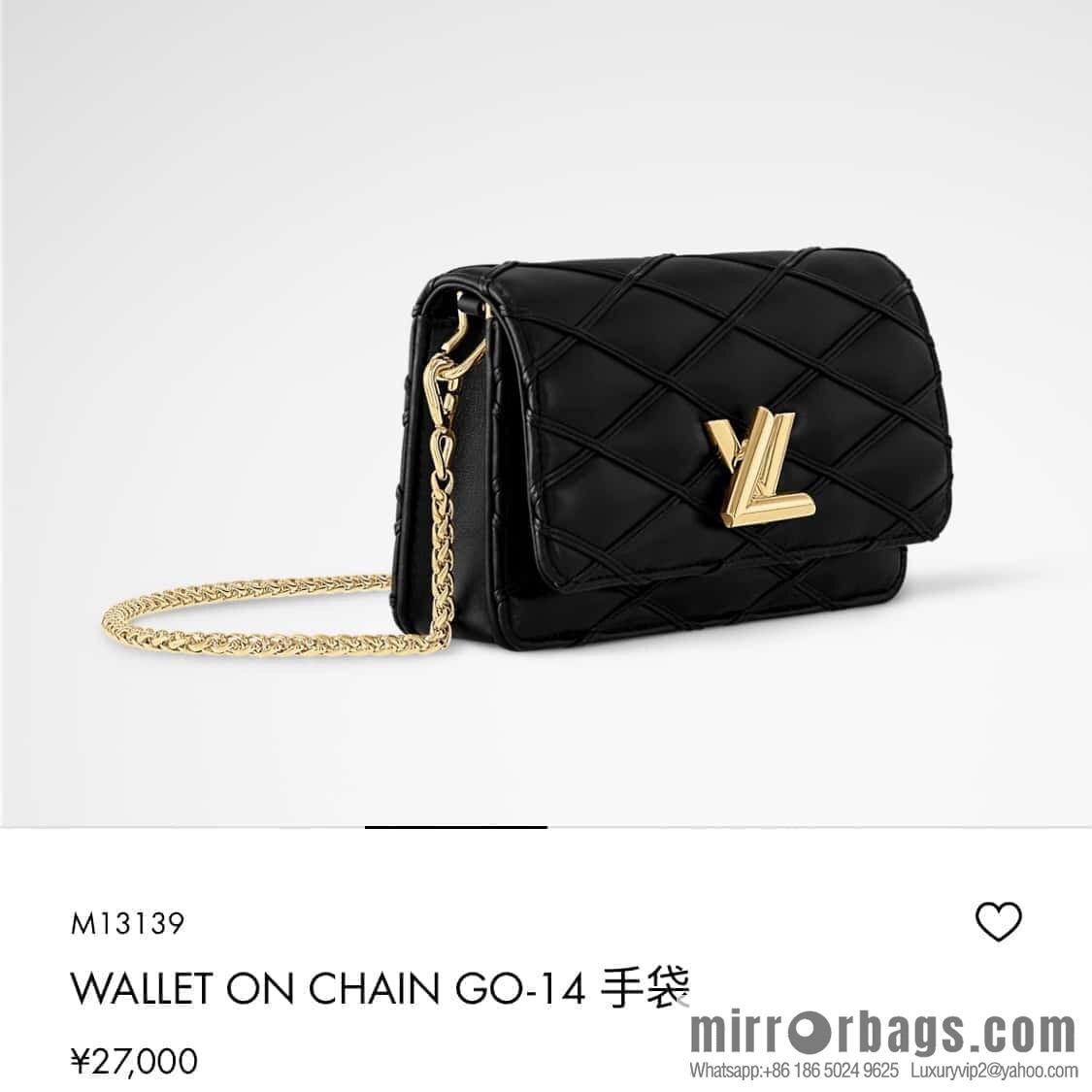 [Original order boutique] M13139 black, full leather rhombus chain bag WALLET ON CHAIN GO-14 handbag
