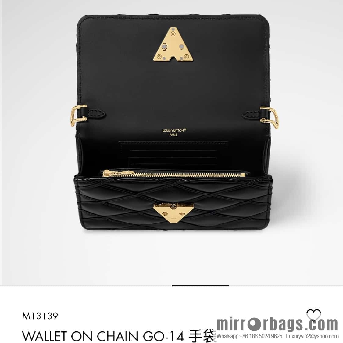 [Original order boutique] M13139 black, full leather rhombus chain bag WALLET ON CHAIN GO-14 handbag