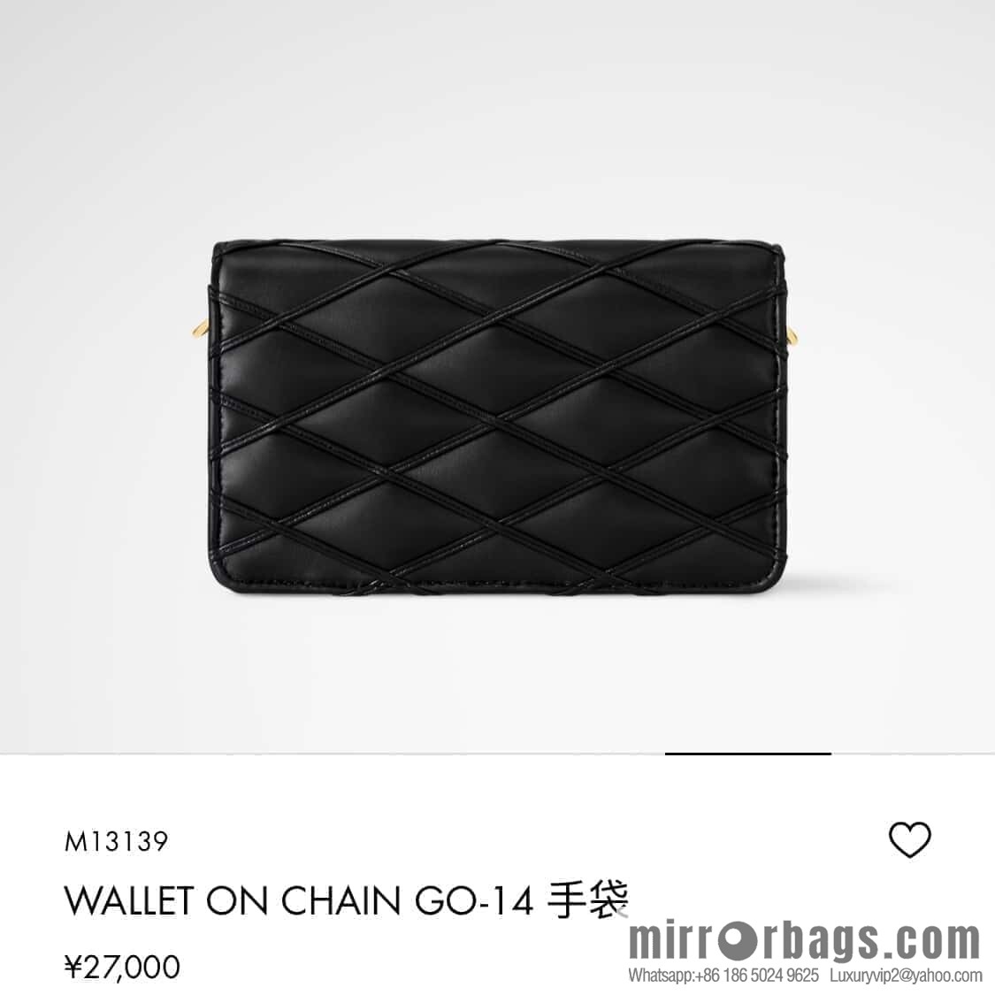 [Original order boutique] M13139 black, full leather rhombus chain bag WALLET ON CHAIN GO-14 handbag