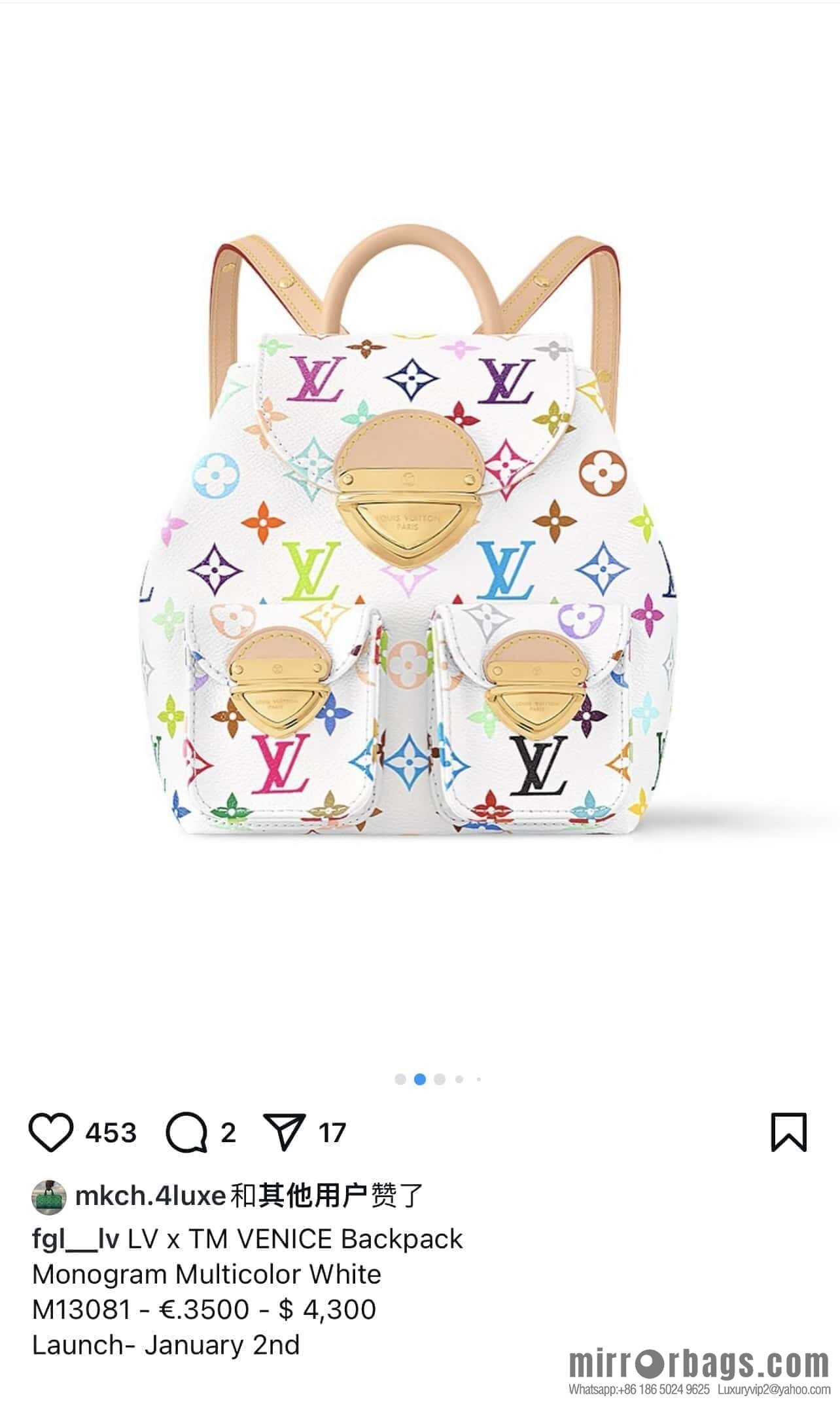 [Original order boutique] M13081 white color backpack series Venice backpack (three colors - Takashi Murakami)
