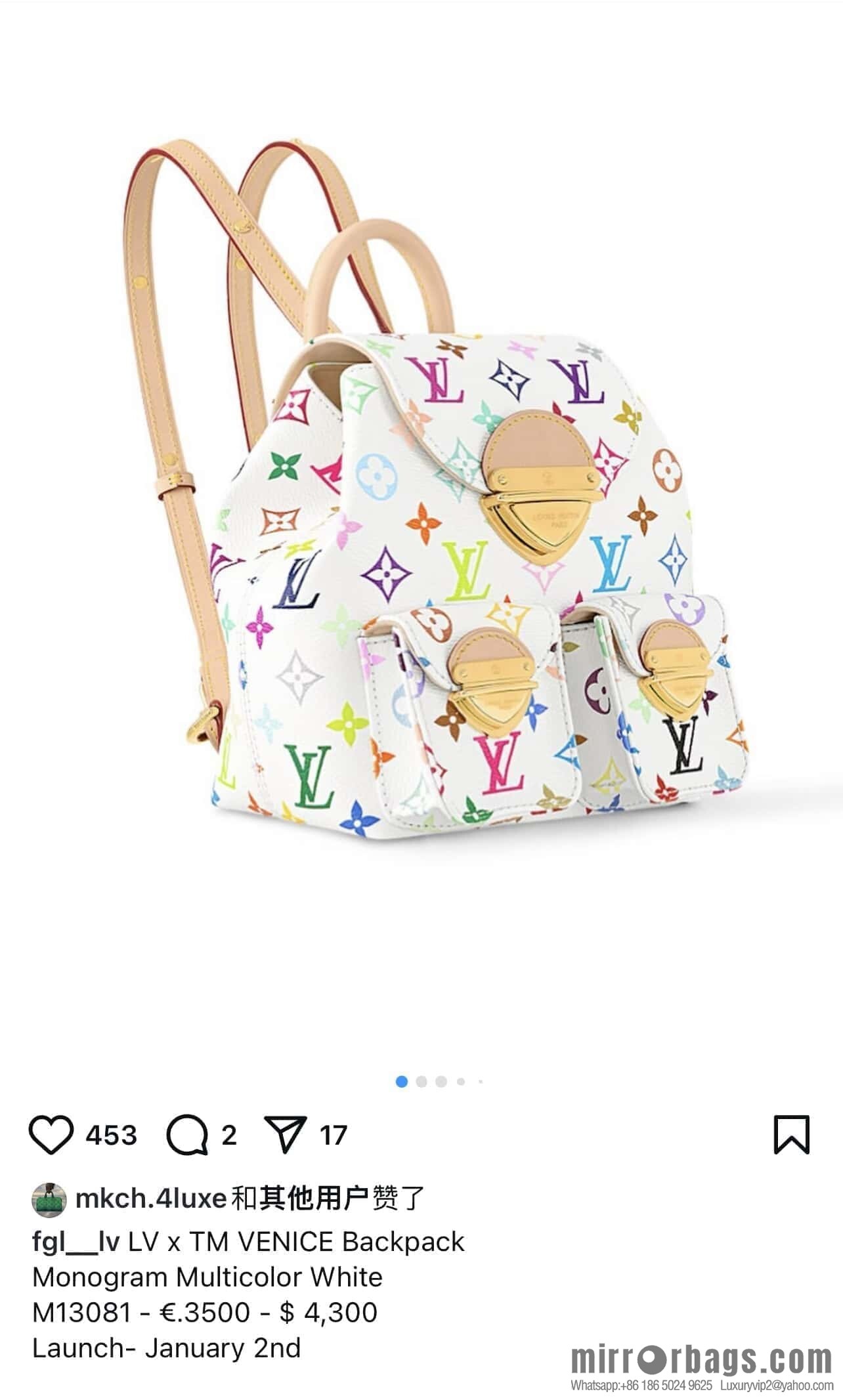 [Original order boutique] M13081 white color backpack series Venice backpack (three colors - Takashi Murakami)
