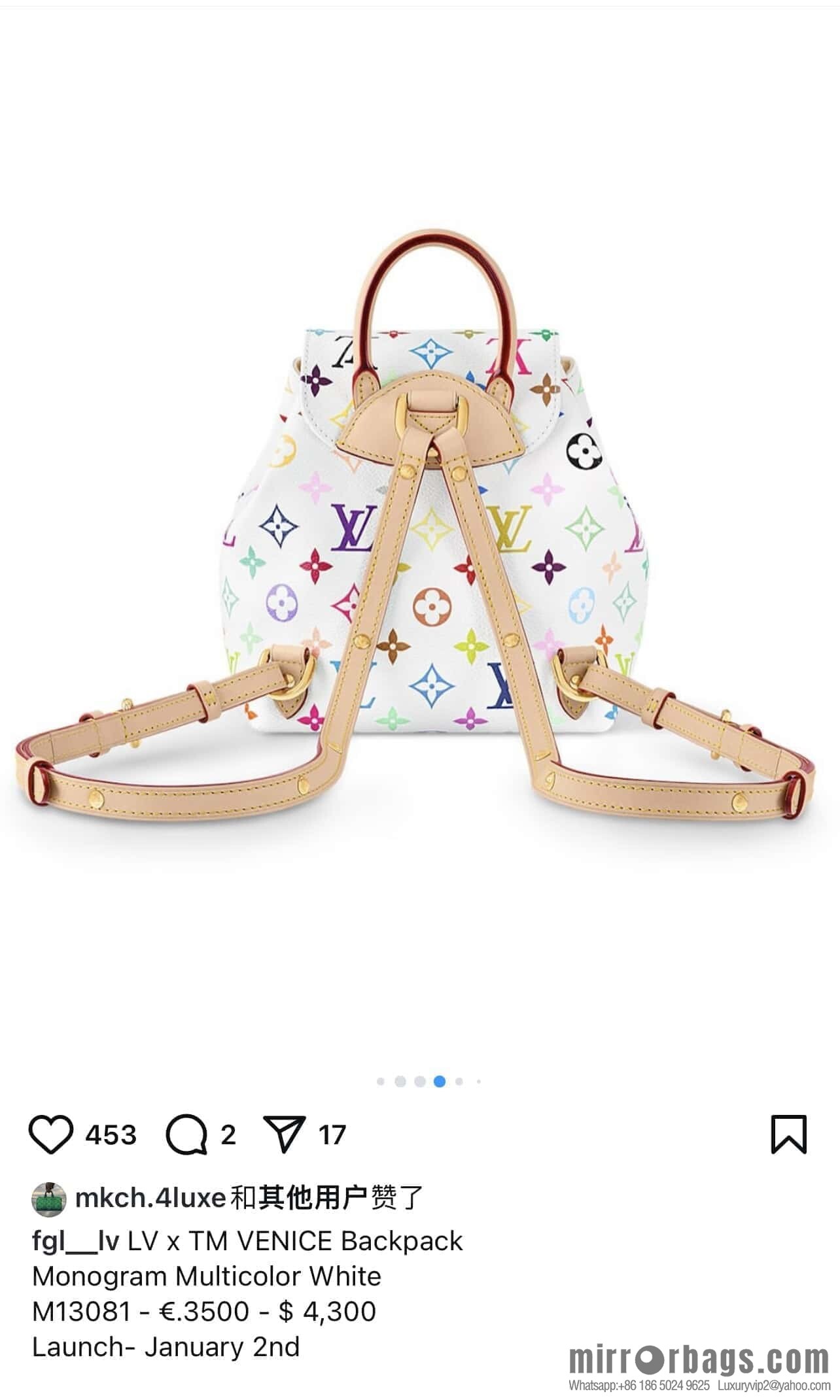 [Original order boutique] M13081 white color backpack series Venice backpack (three colors - Takashi Murakami)