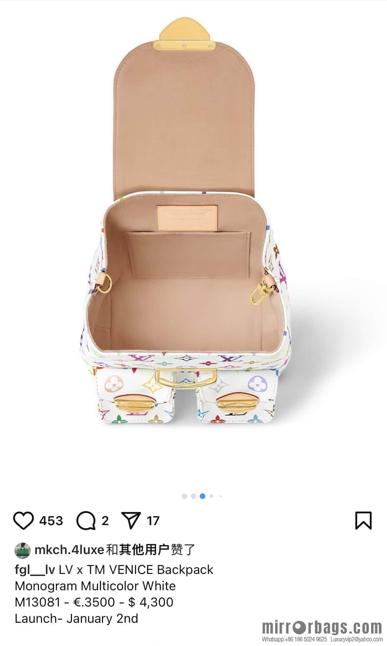 [Original order boutique] M13081 white color backpack series Venice backpack (three colors - Takashi Murakami)