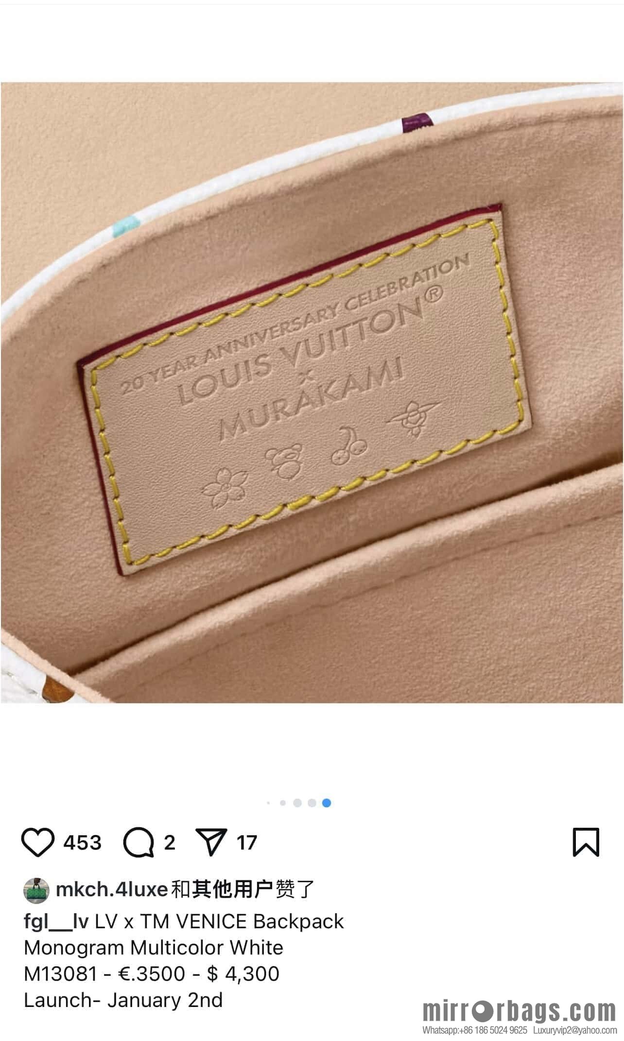 [Original order boutique] M13081 white color backpack series Venice backpack (three colors - Takashi Murakami)