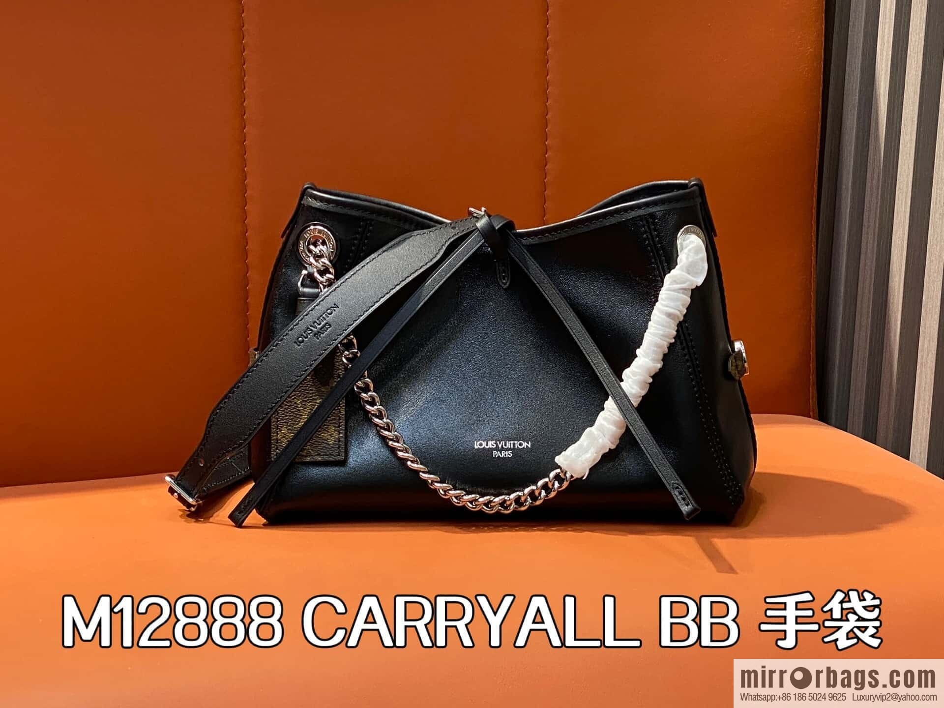 [Original order boutique] M12888 black full leather, shopping bag series CARRYALL BB handbag