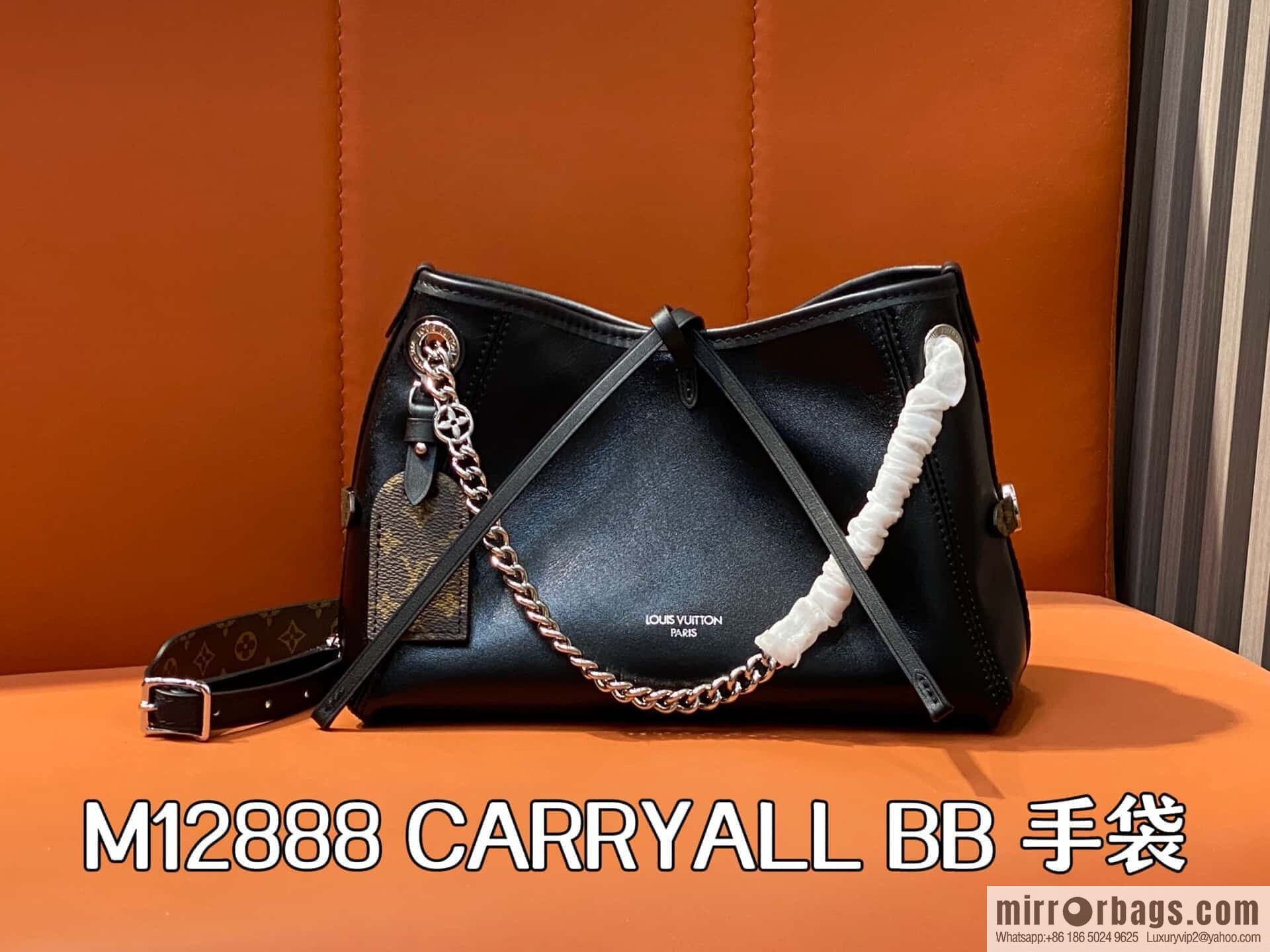 [Original order boutique] M12888 black full leather, shopping bag series CARRYALL BB handbag
