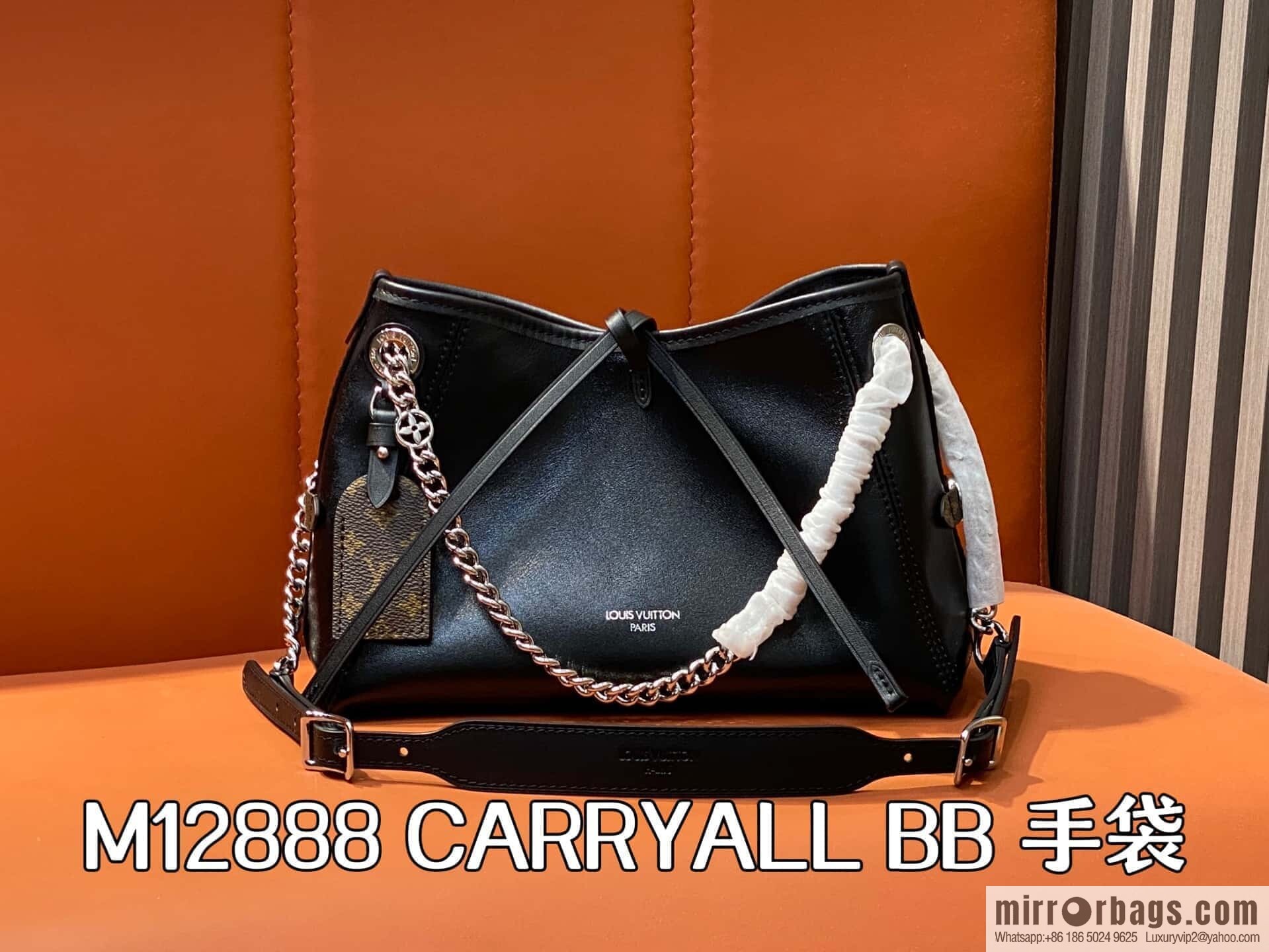 [Original order boutique] M12888 black full leather, shopping bag series CARRYALL BB handbag