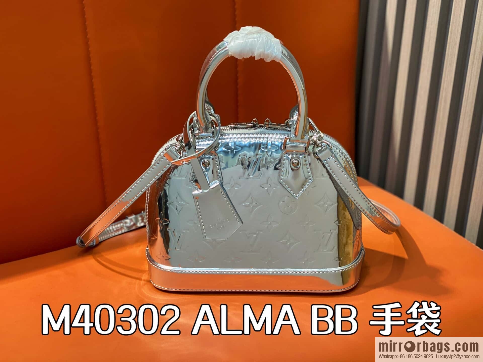 [Original order boutique] M40302 silver patent leather M40302 water ripple shell bag series ALMA BB handbag