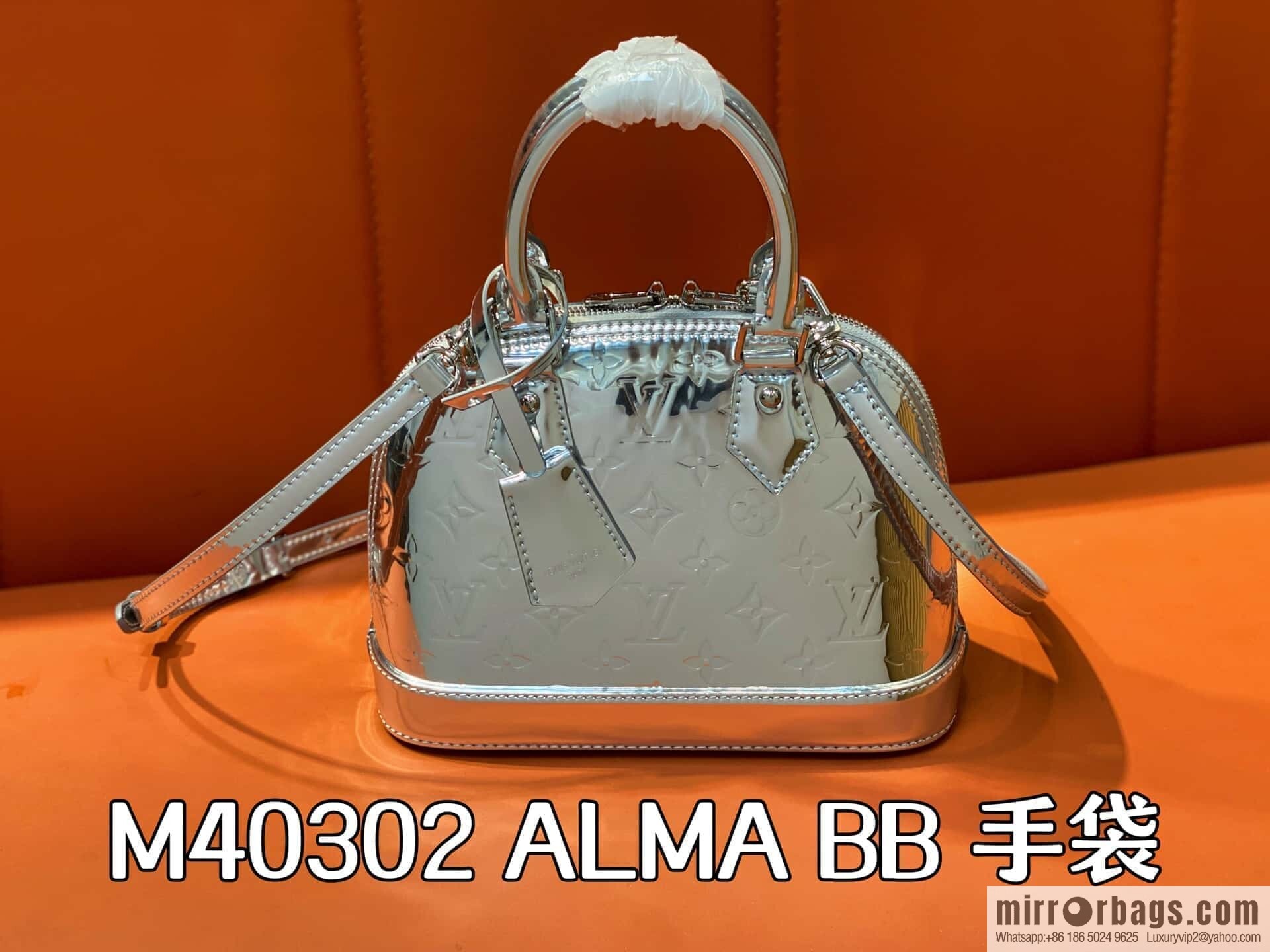 [Original order boutique] M40302 silver patent leather M40302 water ripple shell bag series ALMA BB handbag