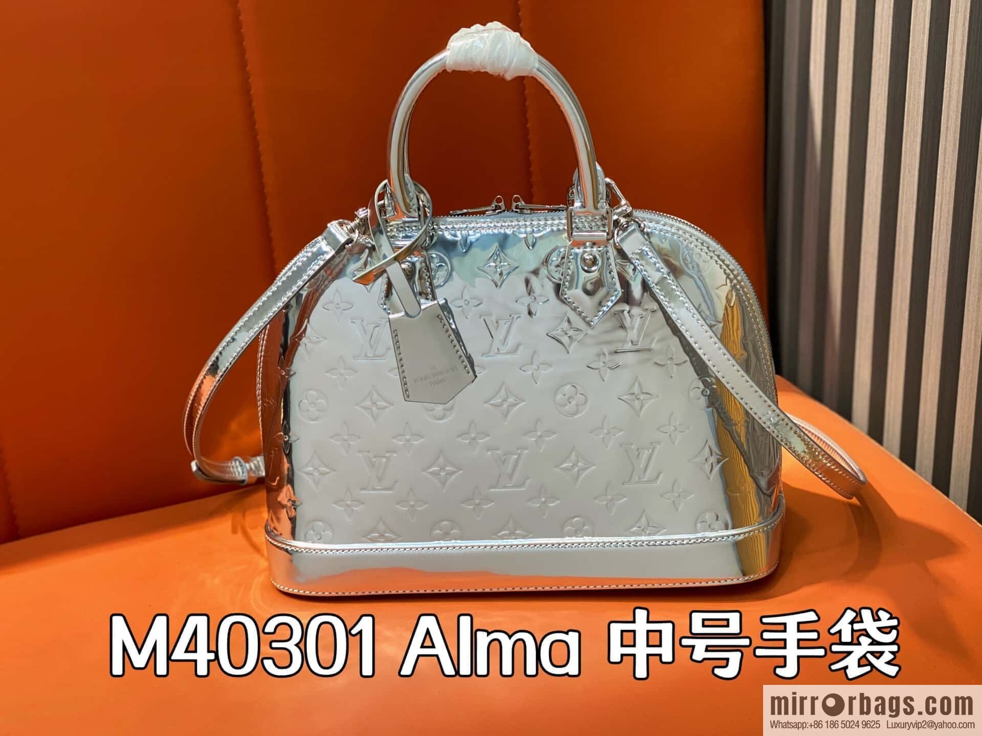 [Original order boutique] M40301 silver patent leather, shell bag series alma medium handbag