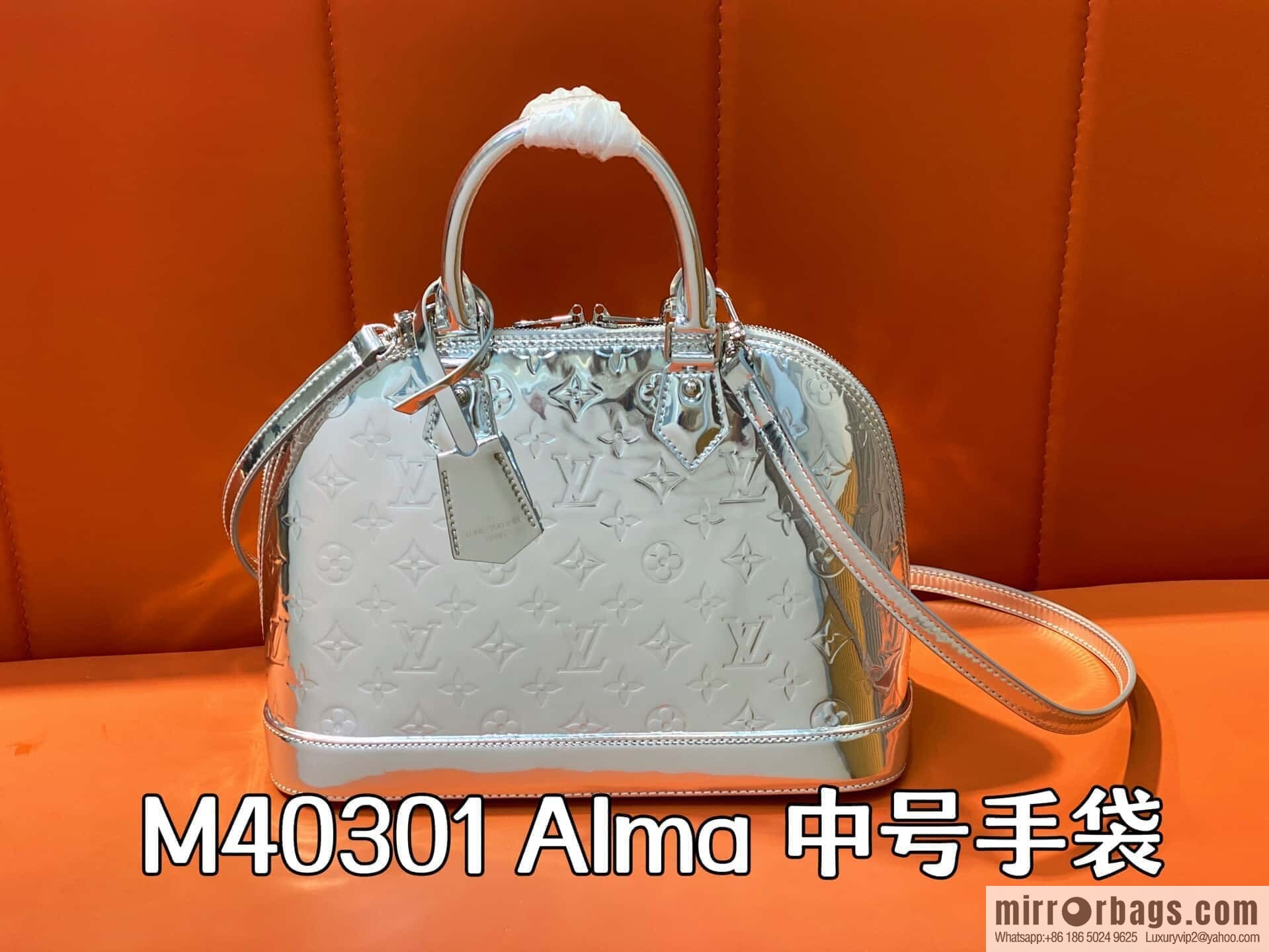[Original order boutique] M40301 silver patent leather, shell bag series alma medium handbag