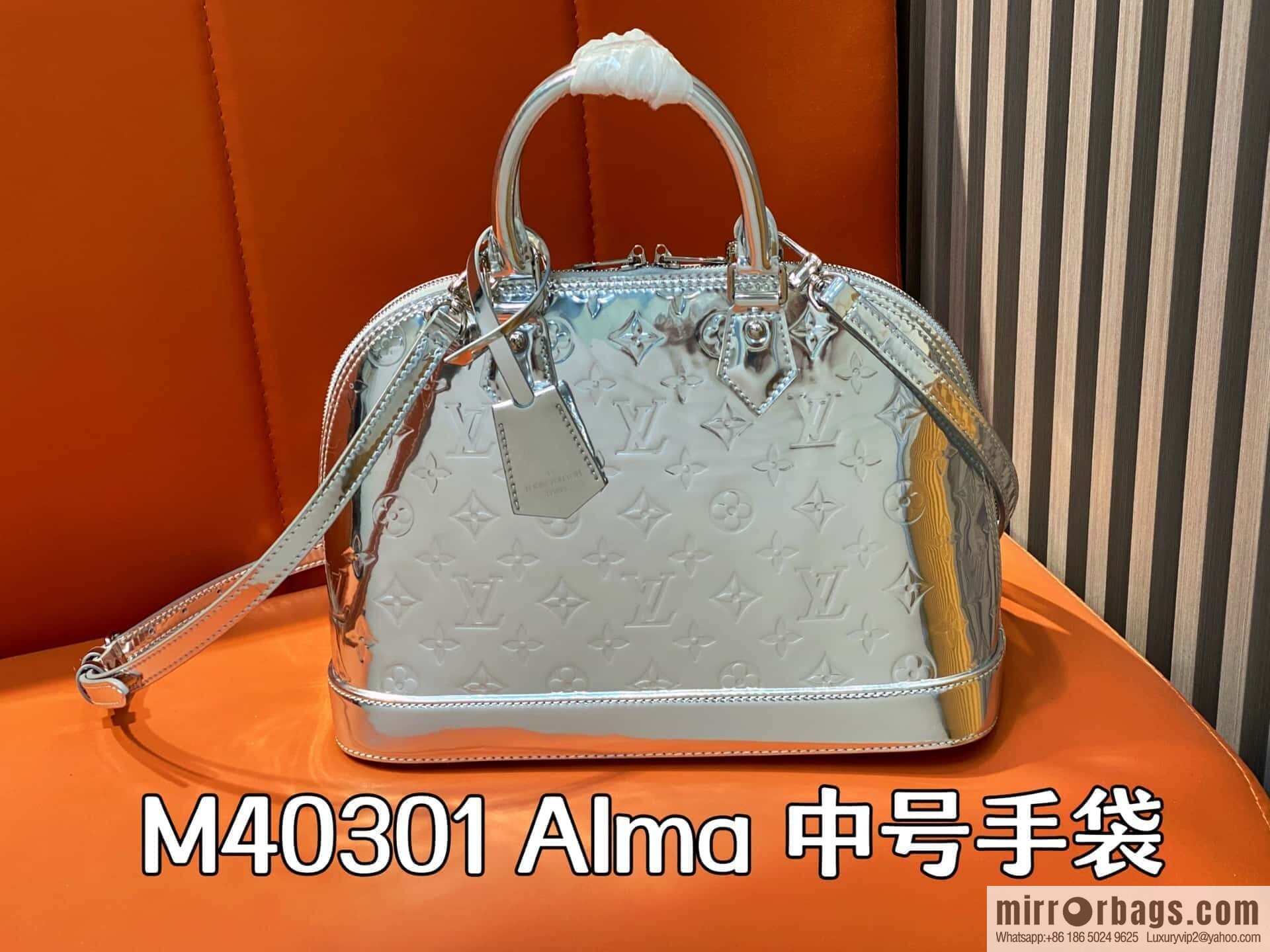 [Original order boutique] M40301 silver patent leather, shell bag series alma medium handbag