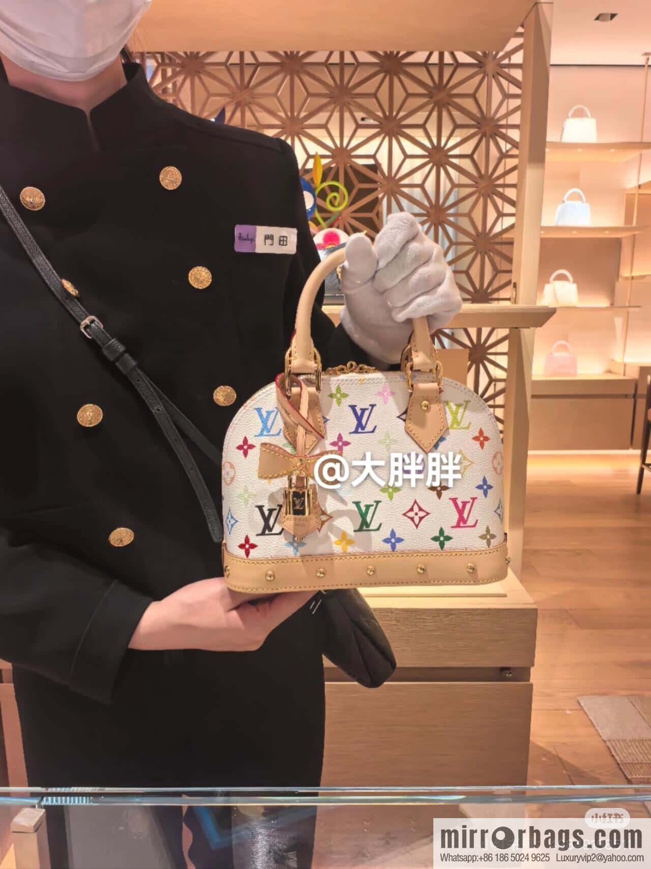 [Original order boutique] M53152 white color, presbyopia shell bag small alma bb handbag (Sancai - Murakami Takashi)