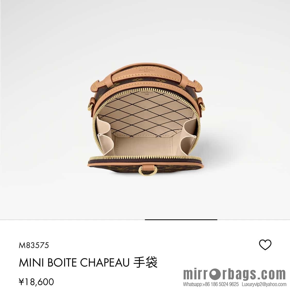 [Original order boutique] M83575 presbyopia M83614 yellow flower, small apple bag MINI round cake bag Mini Boite Chapeau handbag