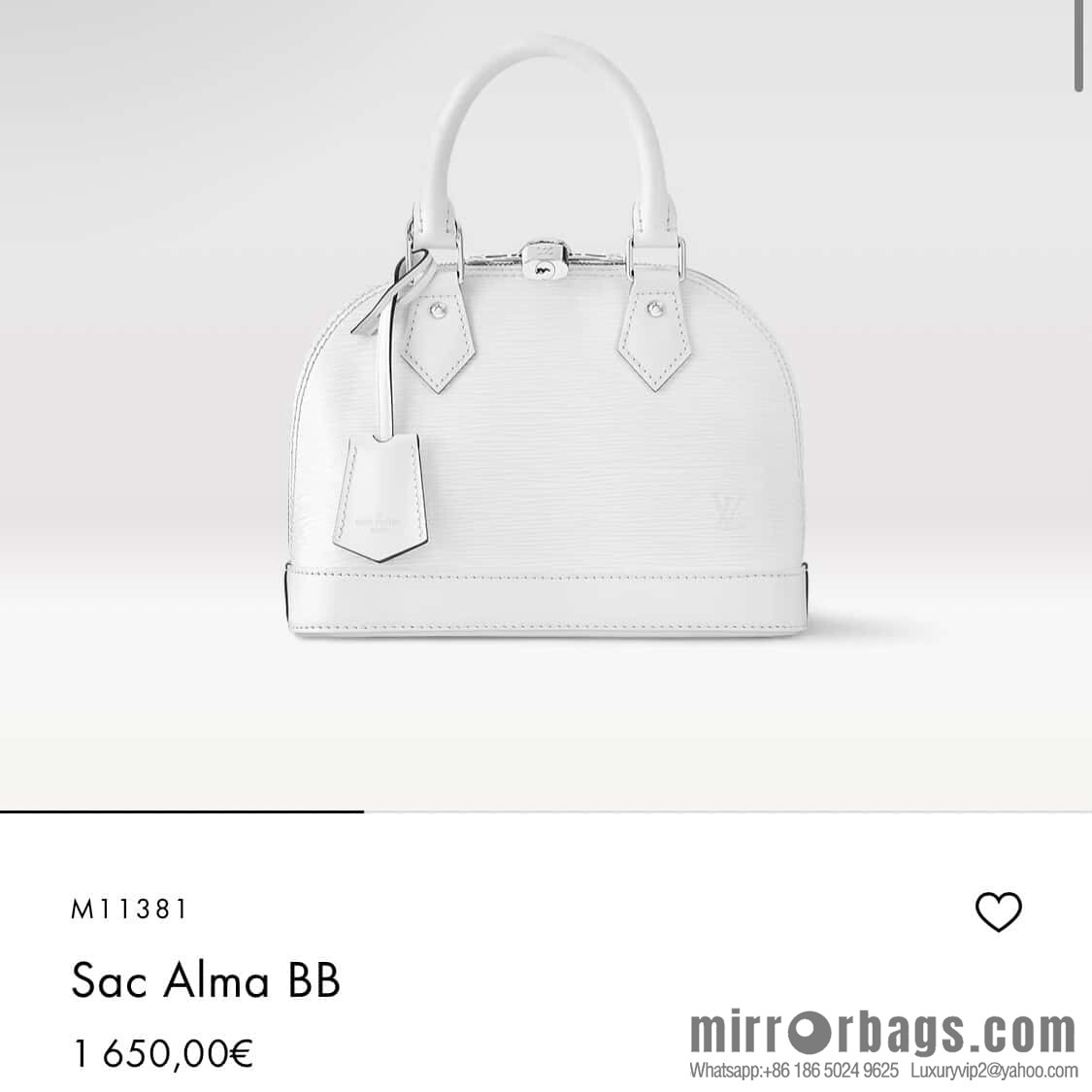 [Original order boutique] M11381 white, water ripple shell bag Sac Alma BB handbag