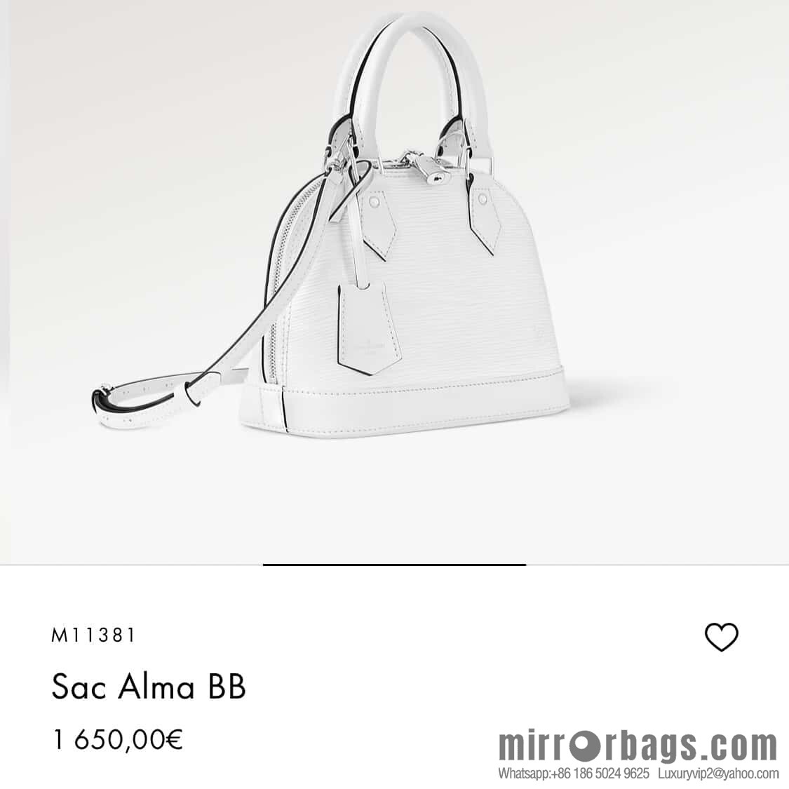 [Original order boutique] M11381 white, water ripple shell bag Sac Alma BB handbag