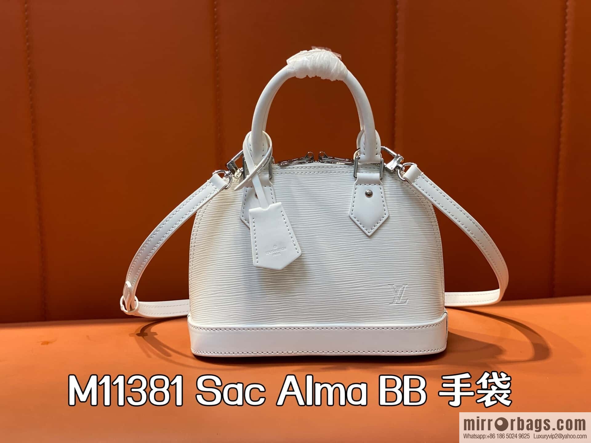 [Original order boutique] M11381 white, water ripple shell bag Sac Alma BB handbag