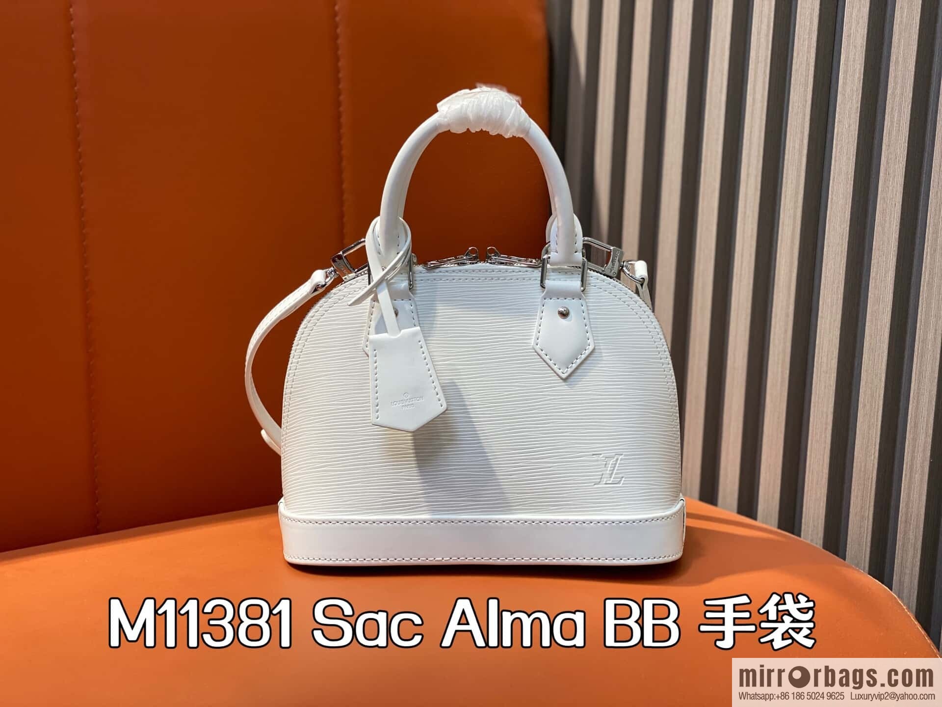 [Original order boutique] M11381 white, water ripple shell bag Sac Alma BB handbag