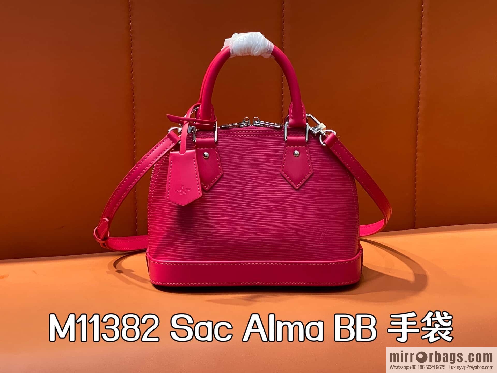 [Original order boutique] M11382 rose red, water ripple shell bag Sac Alma BB handbag