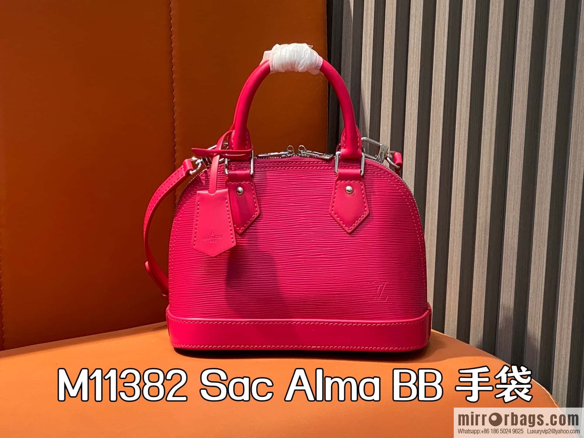 [Original order boutique] M11382 rose red, water ripple shell bag Sac Alma BB handbag