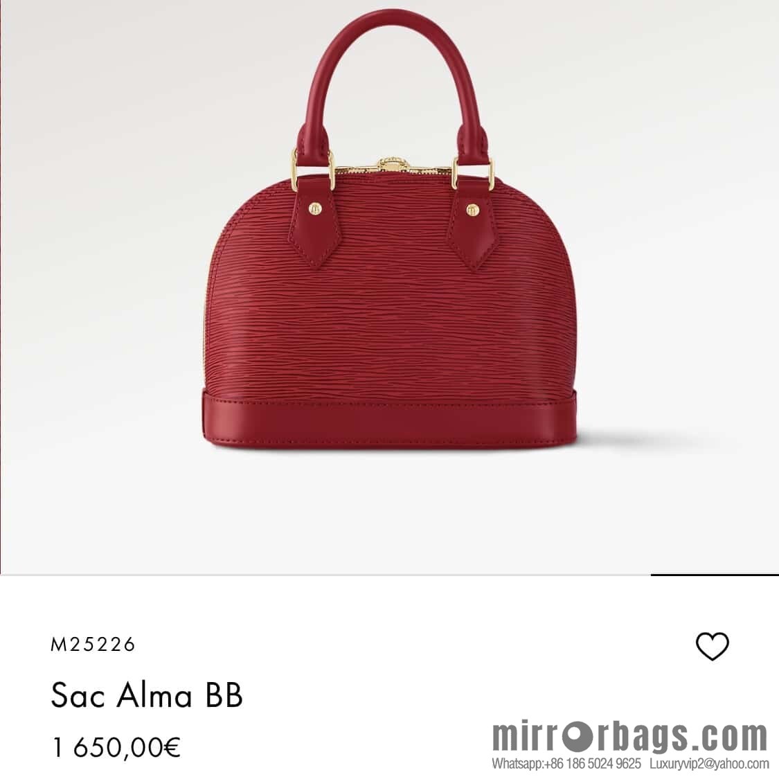 [Original order boutique] M25226 red, water ripple shell bag Sac Alma BB handbag