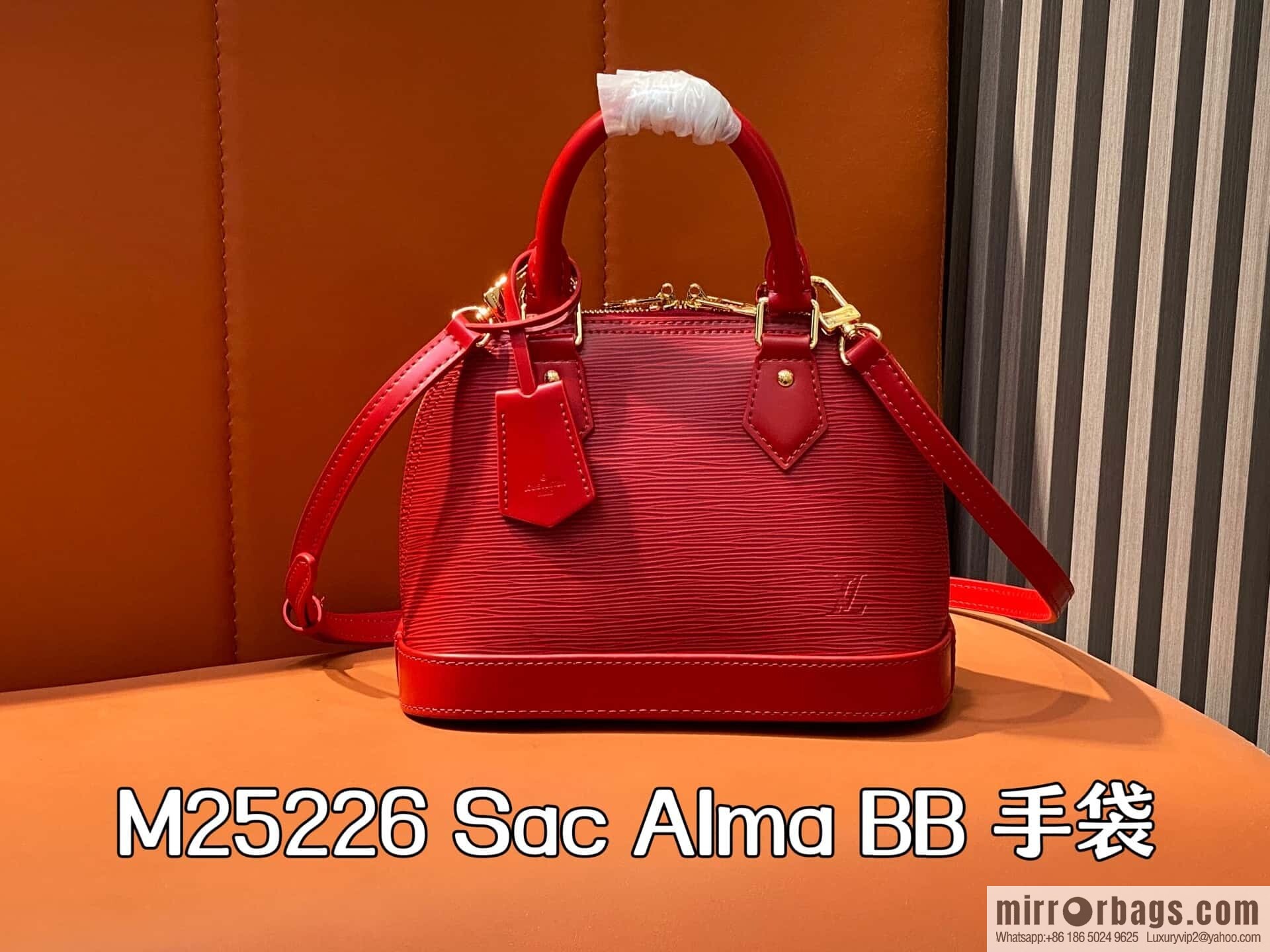 [Original order boutique] M25226 red, water ripple shell bag Sac Alma BB handbag