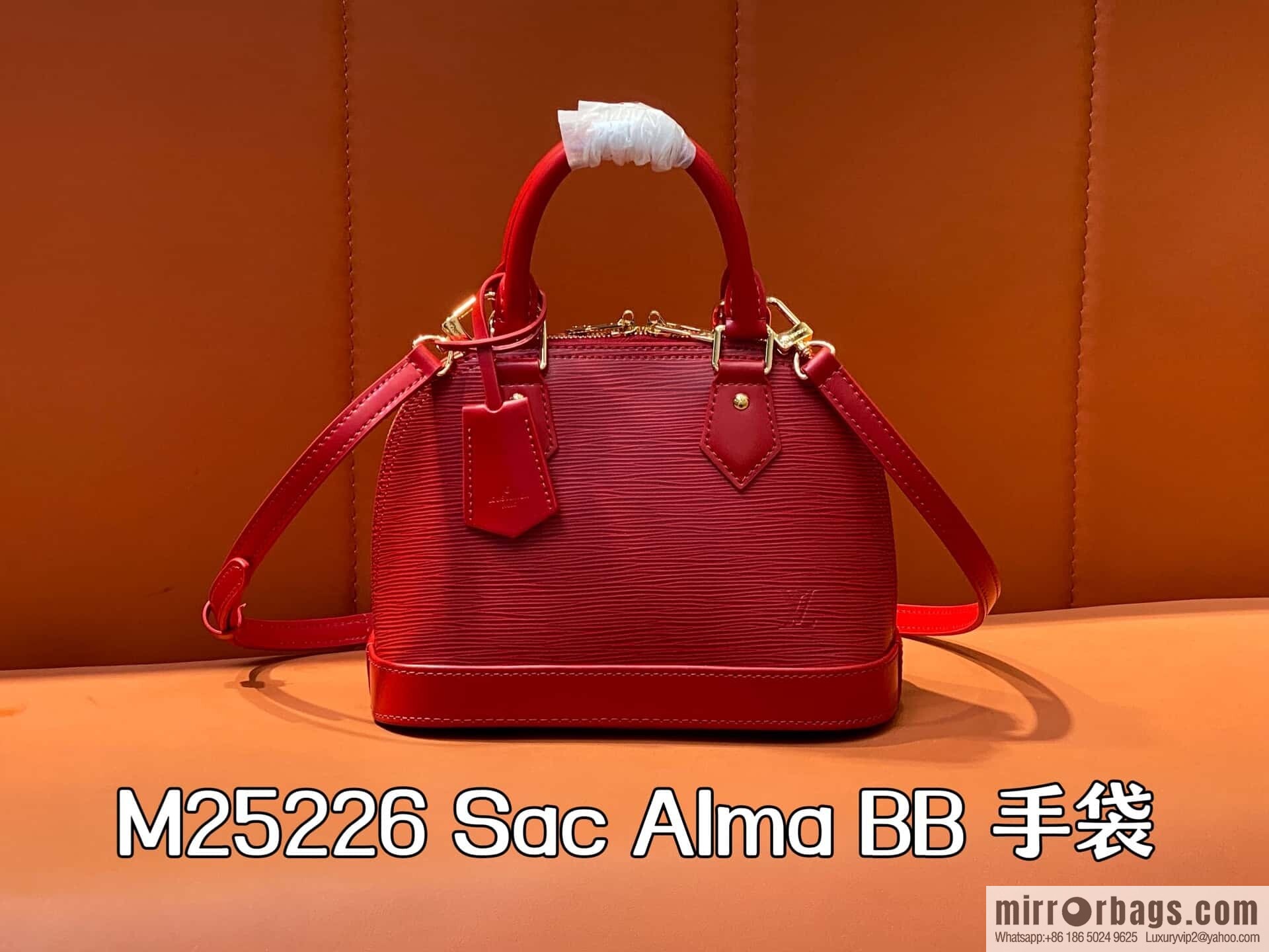[Original order boutique] M25226 red, water ripple shell bag Sac Alma BB handbag