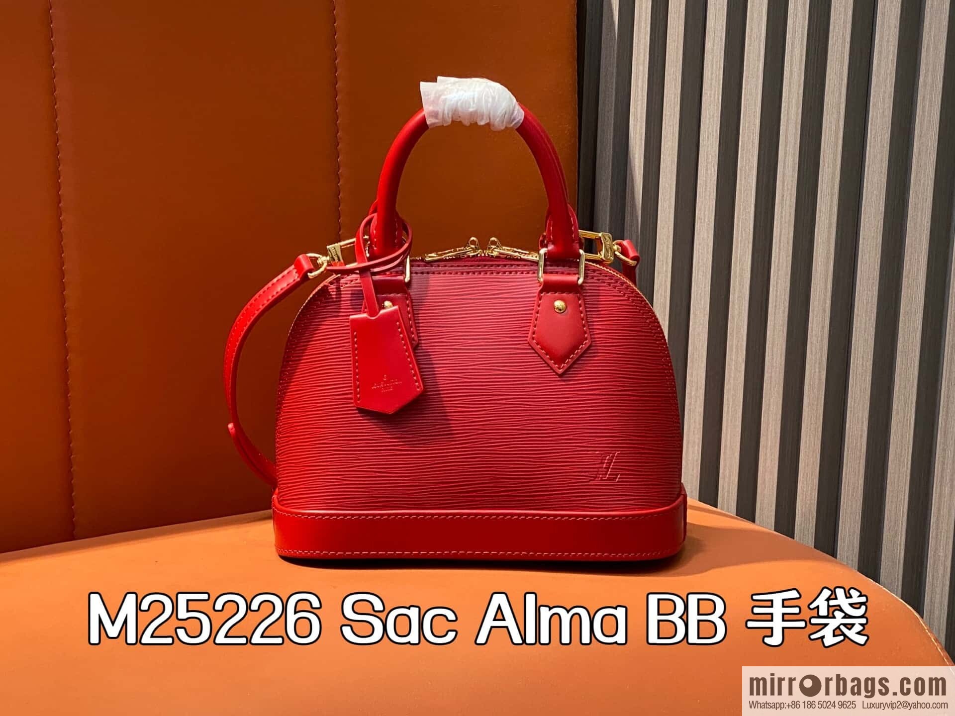 [Original order boutique] M25226 red, water ripple shell bag Sac Alma BB handbag