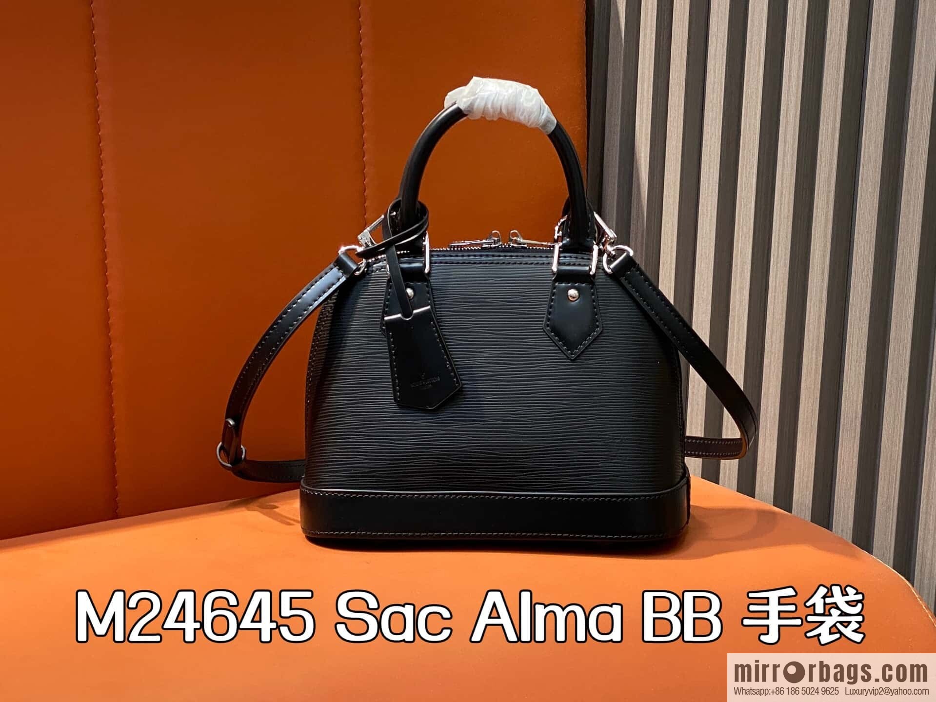 [Original order boutique] M24645 black, water ripple shell bag Sac Alma BB handbag