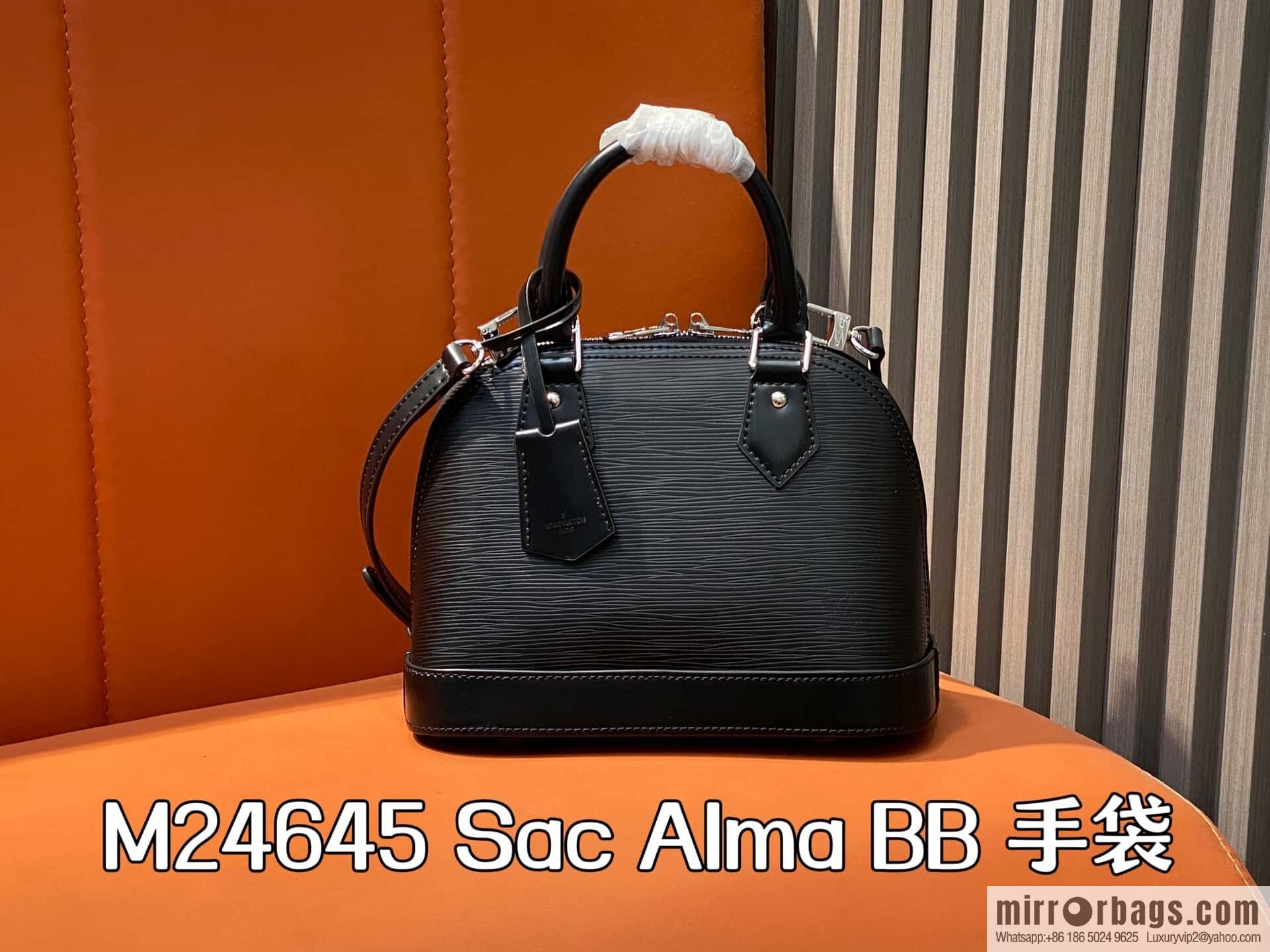 [Original order boutique] M24645 black, water ripple shell bag Sac Alma BB handbag