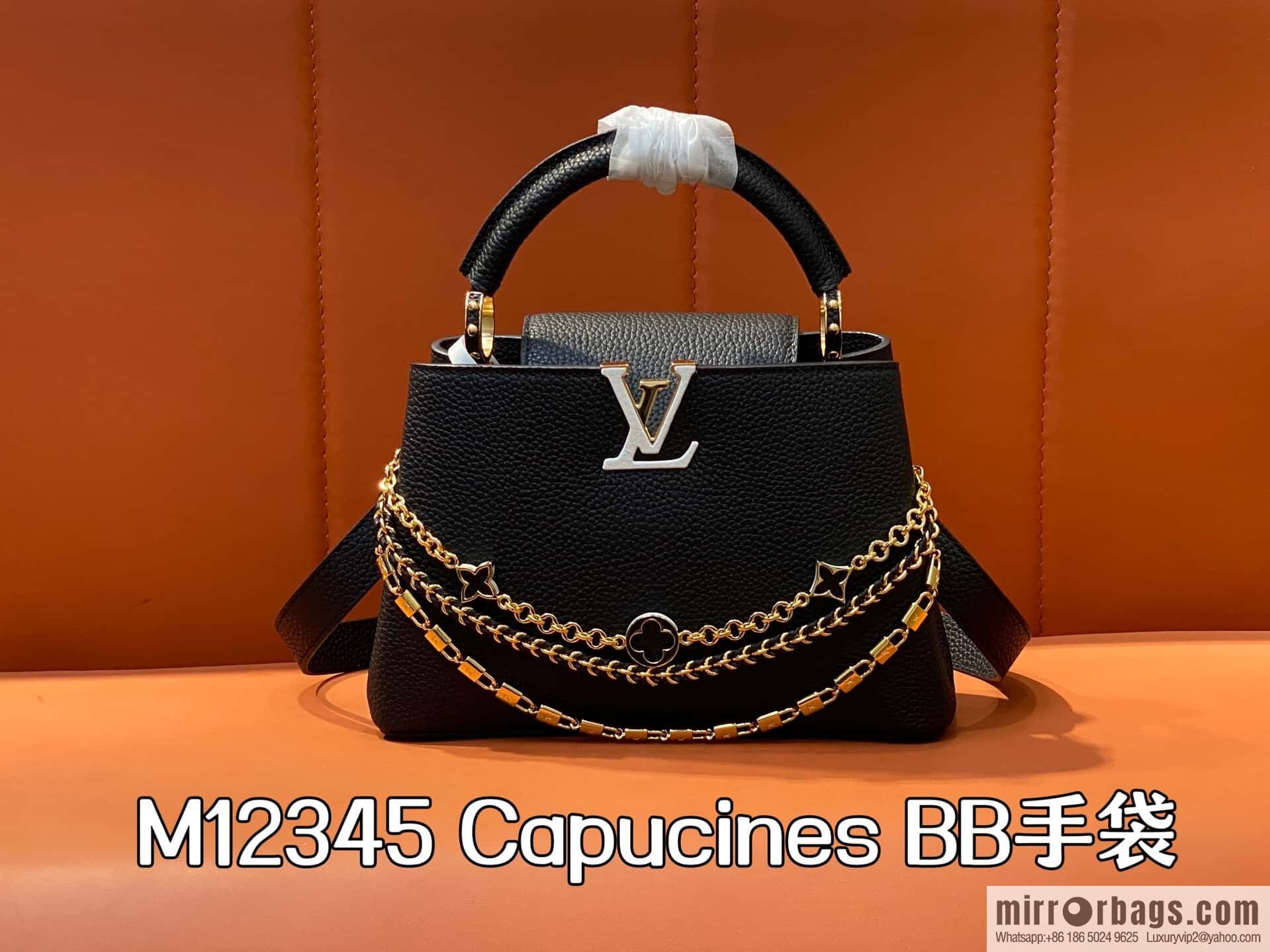 [Original order boutique] M12345 black, full leather cap that British Capucines BB handbag
