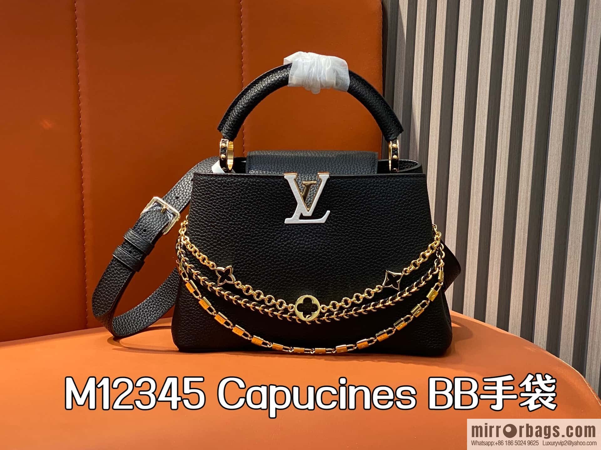 [Original order boutique] M12345 black, full leather cap that British Capucines BB handbag
