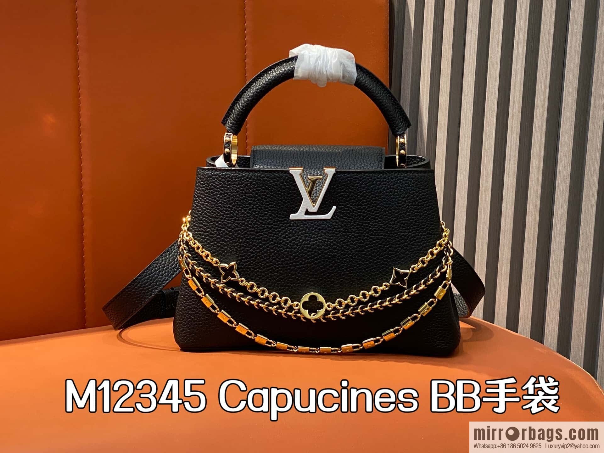 [Original order boutique] M12345 black, full leather cap that British Capucines BB handbag