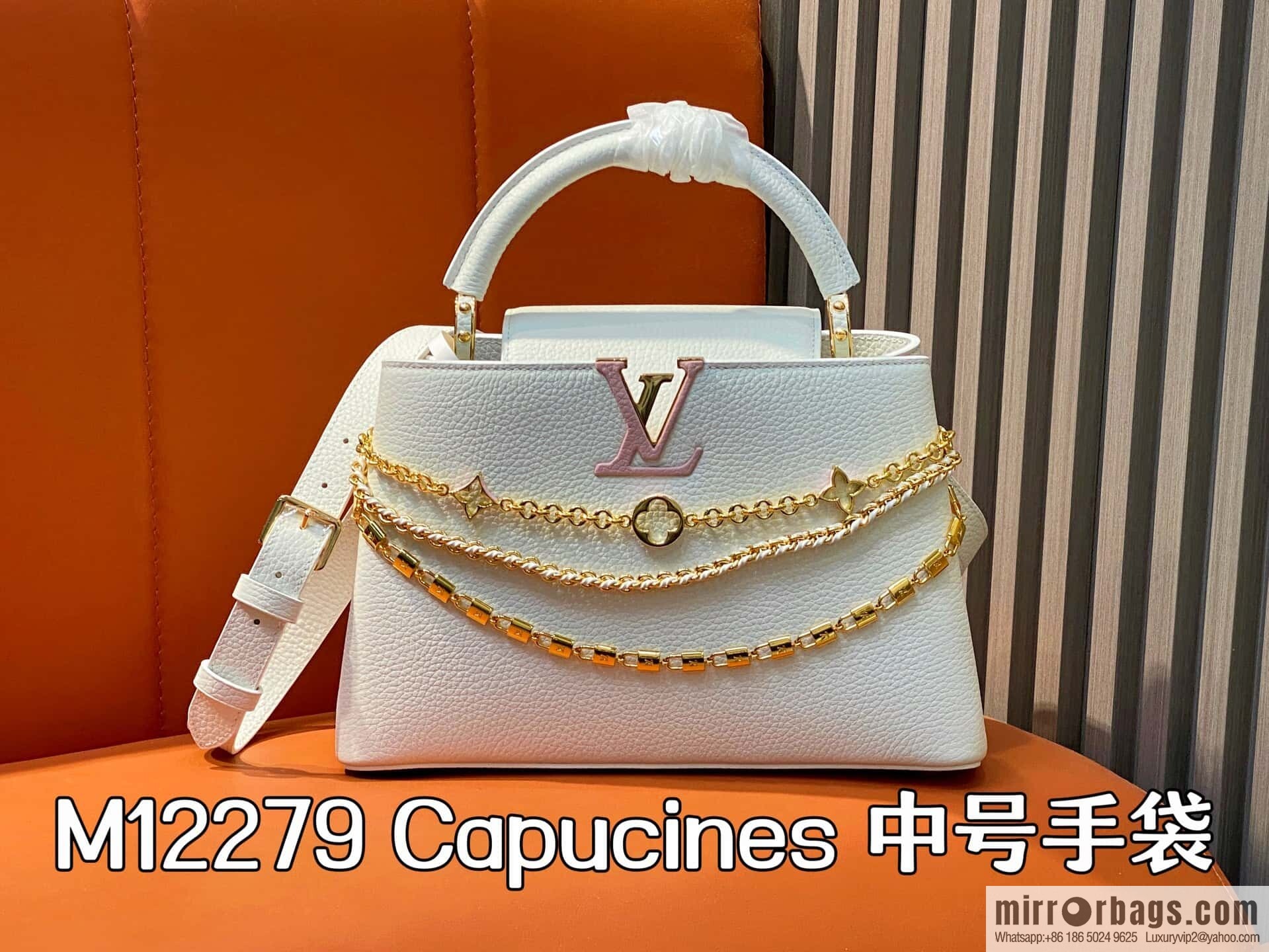 [Original order boutique] M12279 white, full leather cap that English Capucines medium handbag