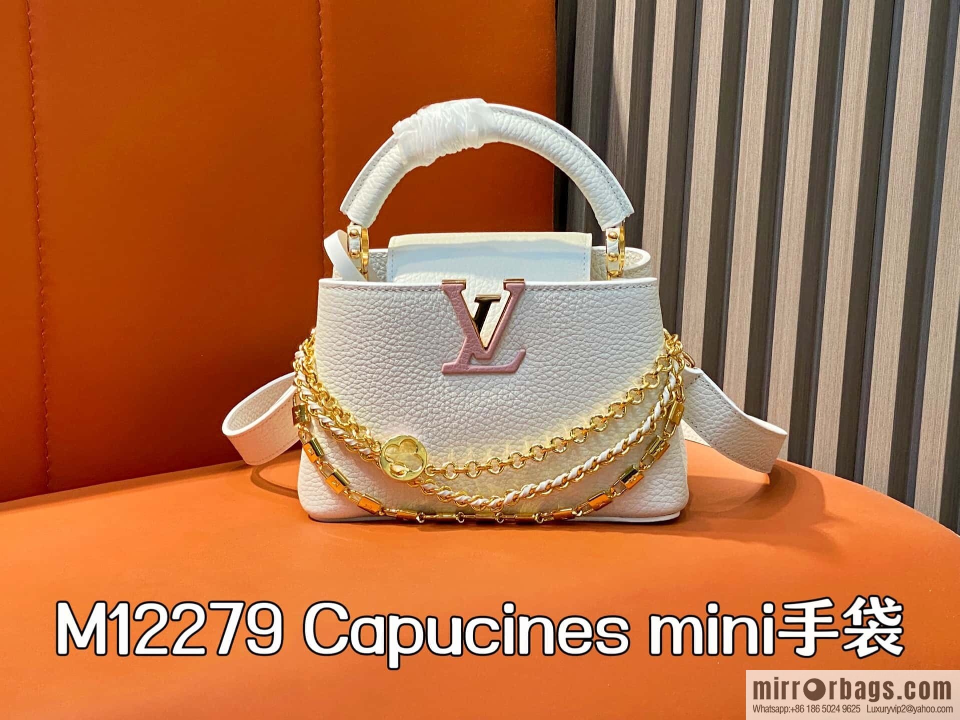 [Original order boutique] M12279 white full leather cap, this Capucines mini handbag