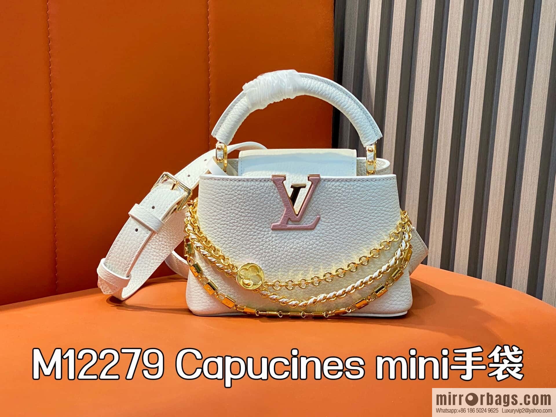 [Original order boutique] M12279 white full leather cap, this Capucines mini handbag
