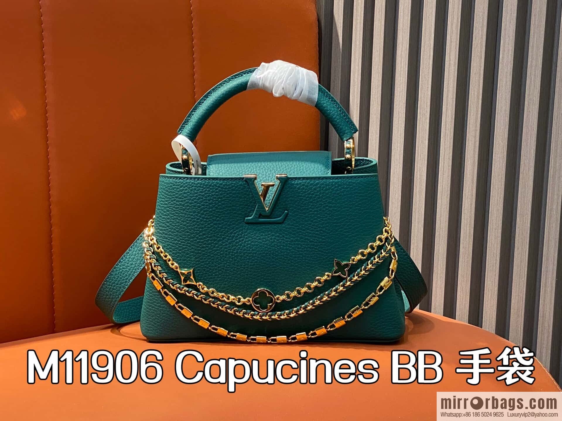 [Original order boutique] M11906 green, full leather cap, this Capucines BB handbag