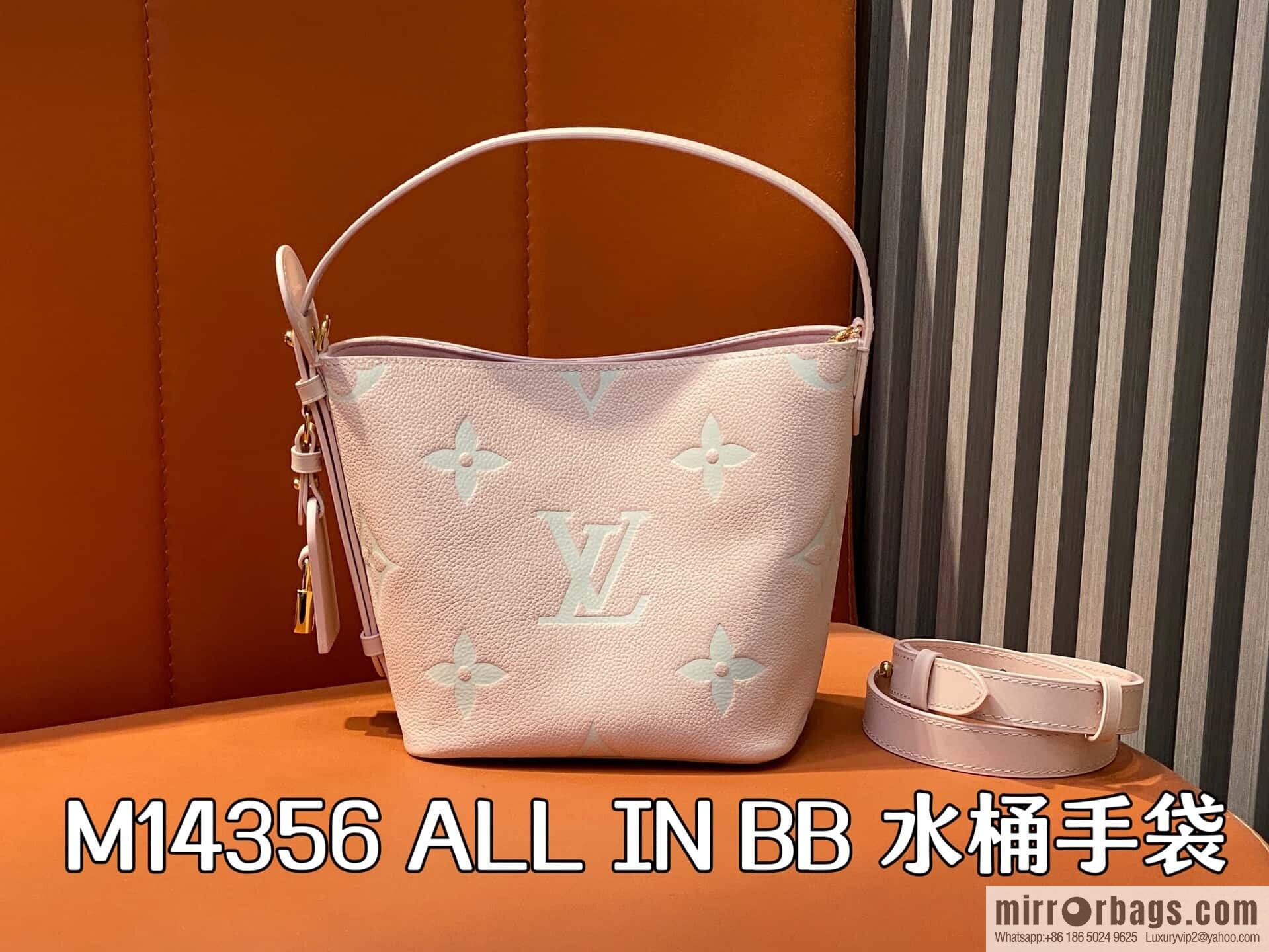 [Original order boutique] M14356 light pink silk screen, full leather bucket bag ALL IN BB bucket handbag