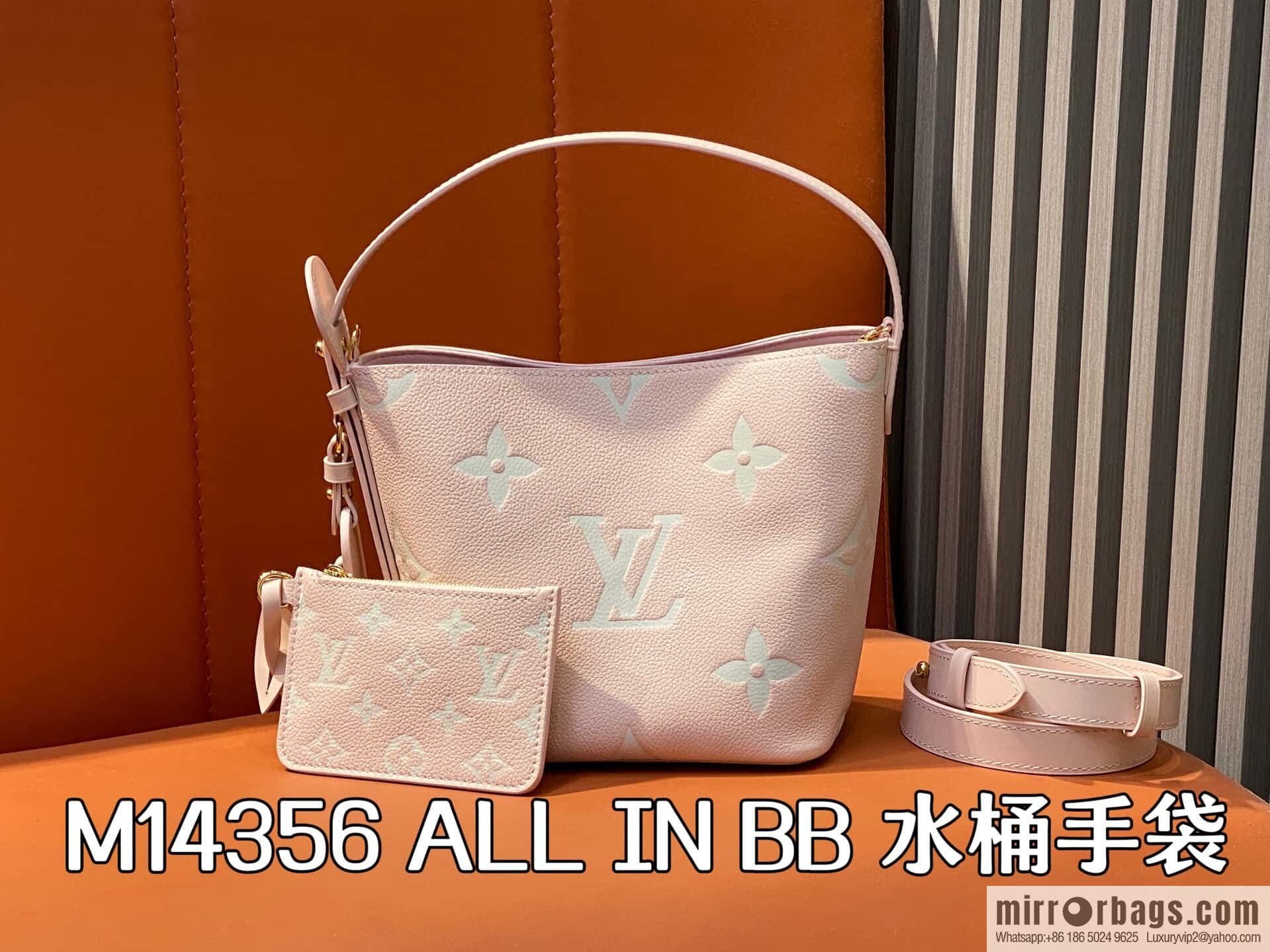 [Original order boutique] M14356 light pink silk screen, full leather bucket bag ALL IN BB bucket handbag