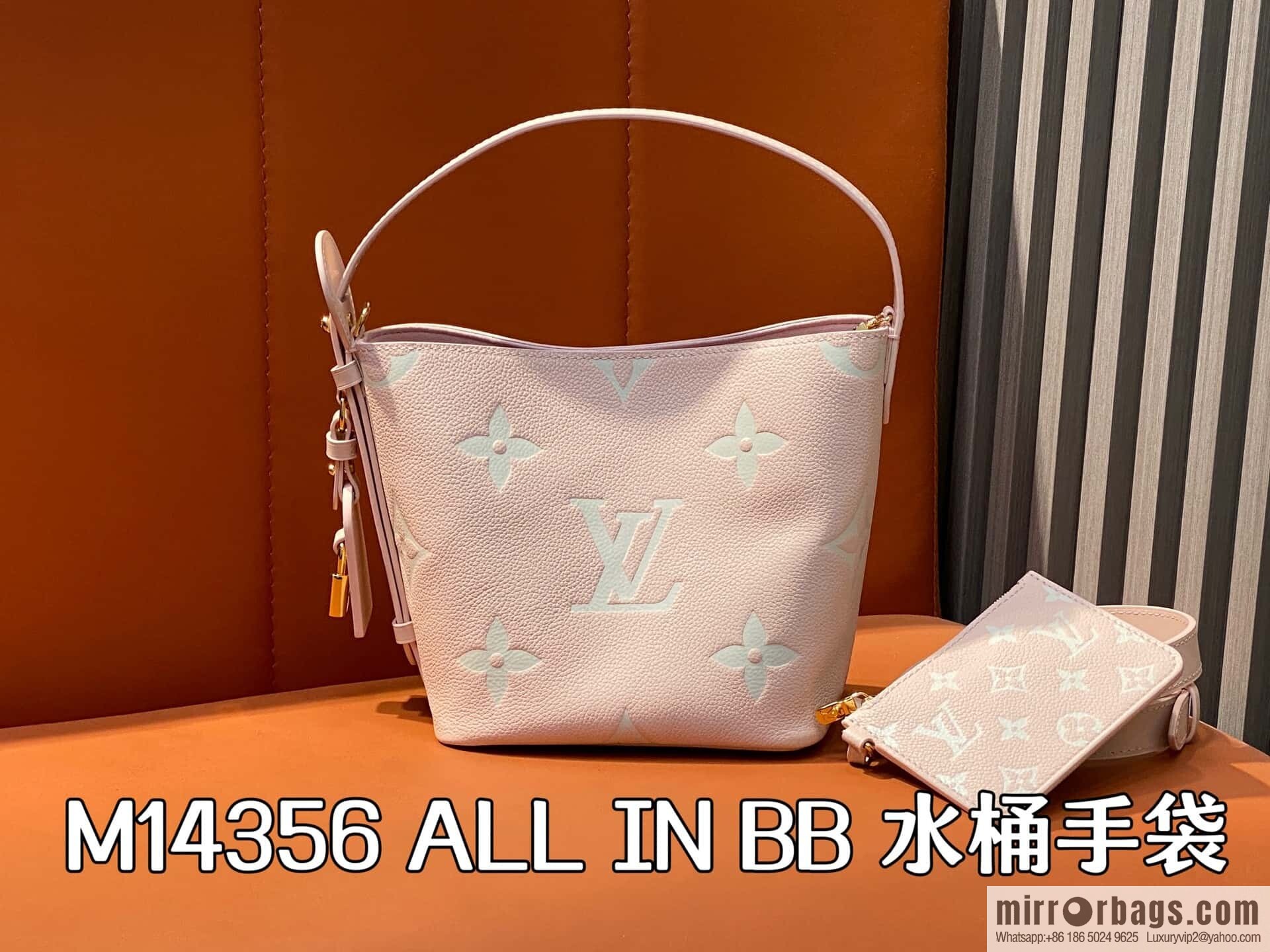 [Original order boutique] M14356 light pink silk screen, full leather bucket bag ALL IN BB bucket handbag
