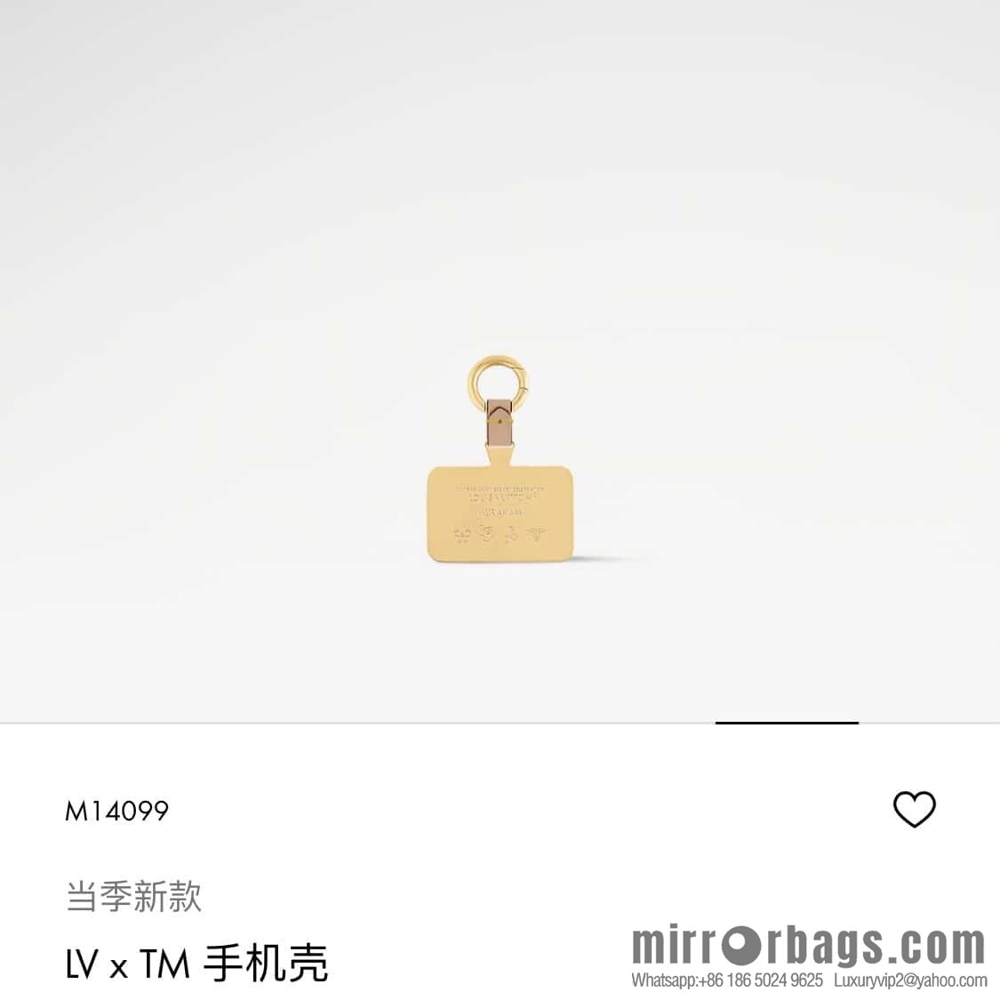 [Original order boutique] M14099 white color, mobile phone case change purse, the new LV x TM mobile phone case of the season.