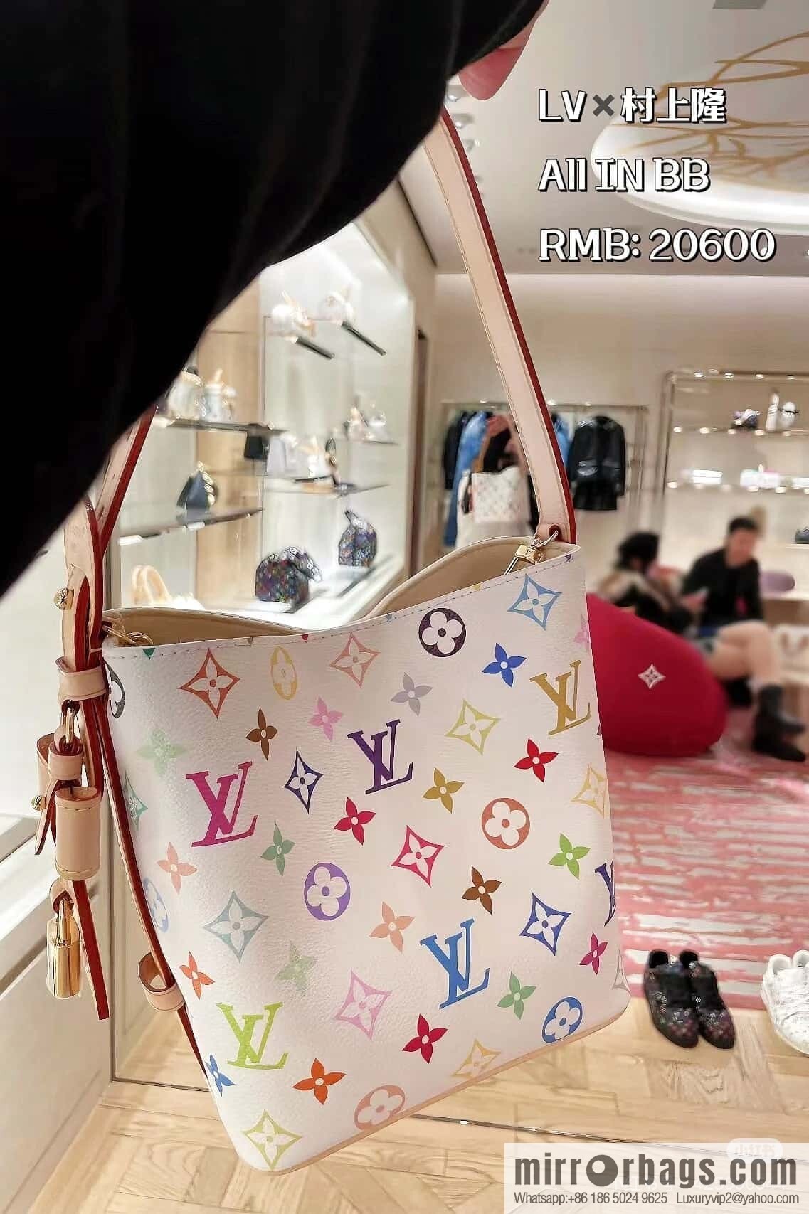 [Original order boutique] M13089 white color, bucket bag series LV x TM ALL IN BB handbag