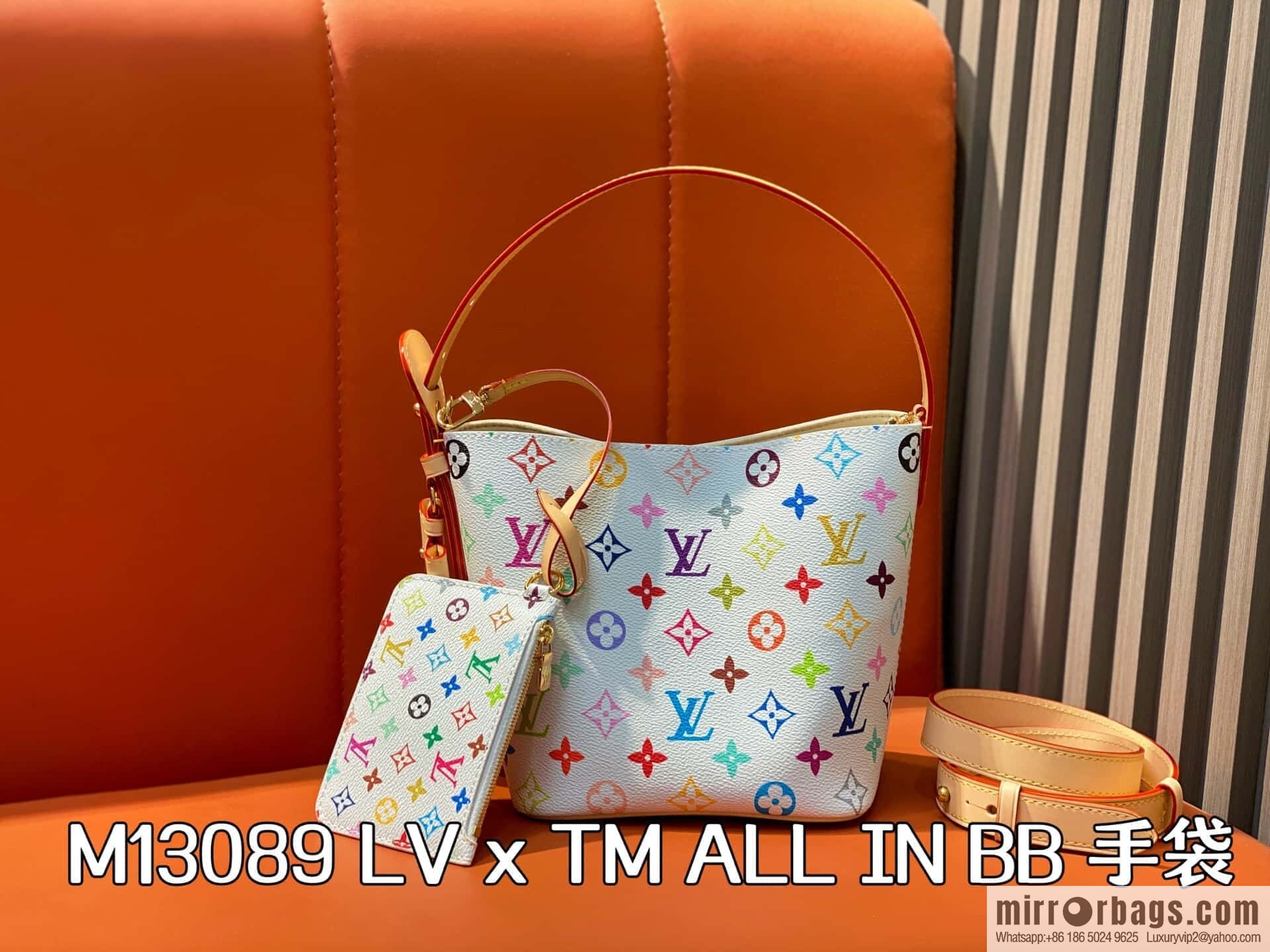[Original order boutique] M13089 white color, bucket bag series LV x TM ALL IN BB handbag